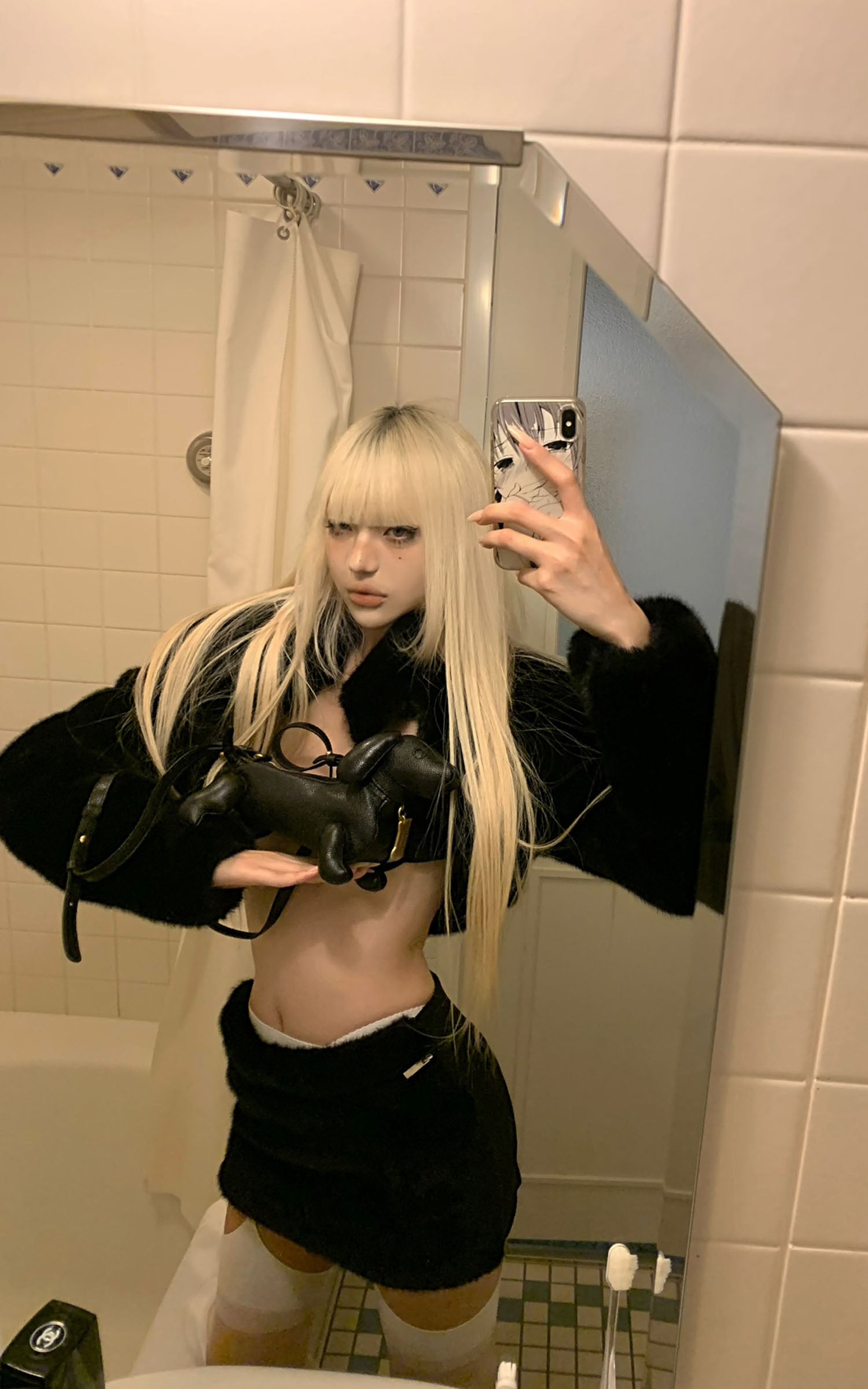 Rase le sol Faux Fur Bra Top, Skirt & Cardigan Set - PINKPARKS