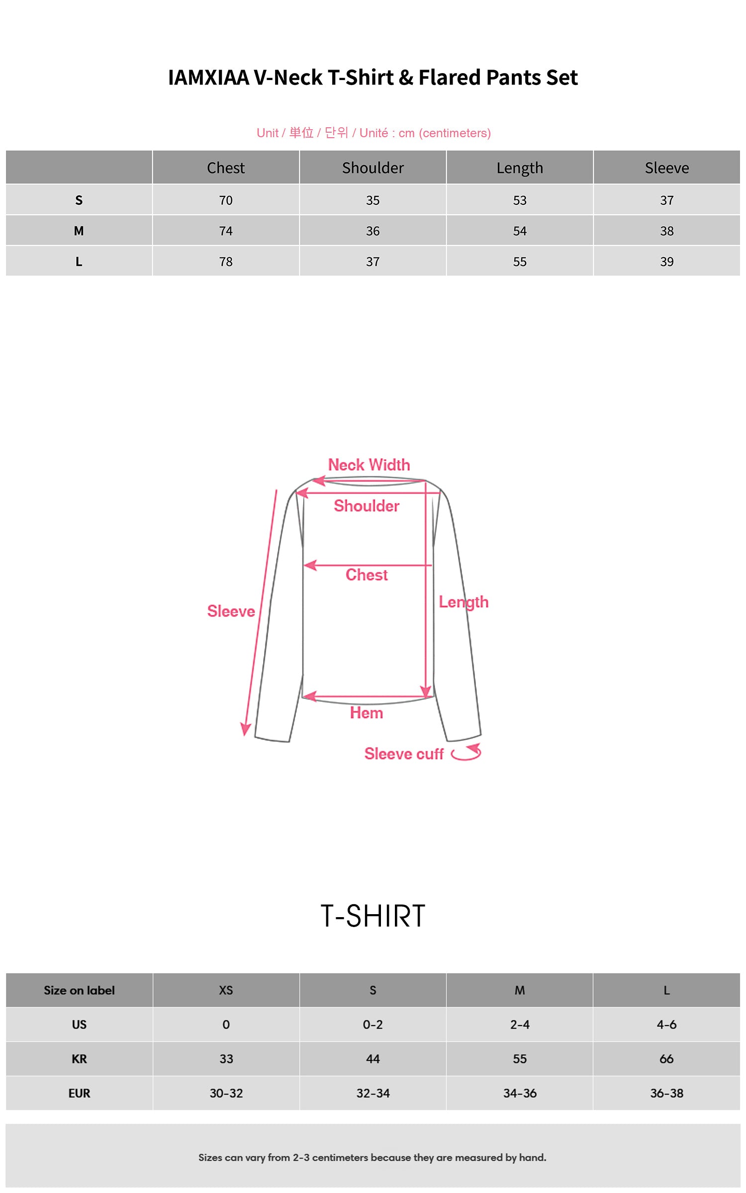 IAMXIAA VネックTシャツ &amp; フレアパンツセット