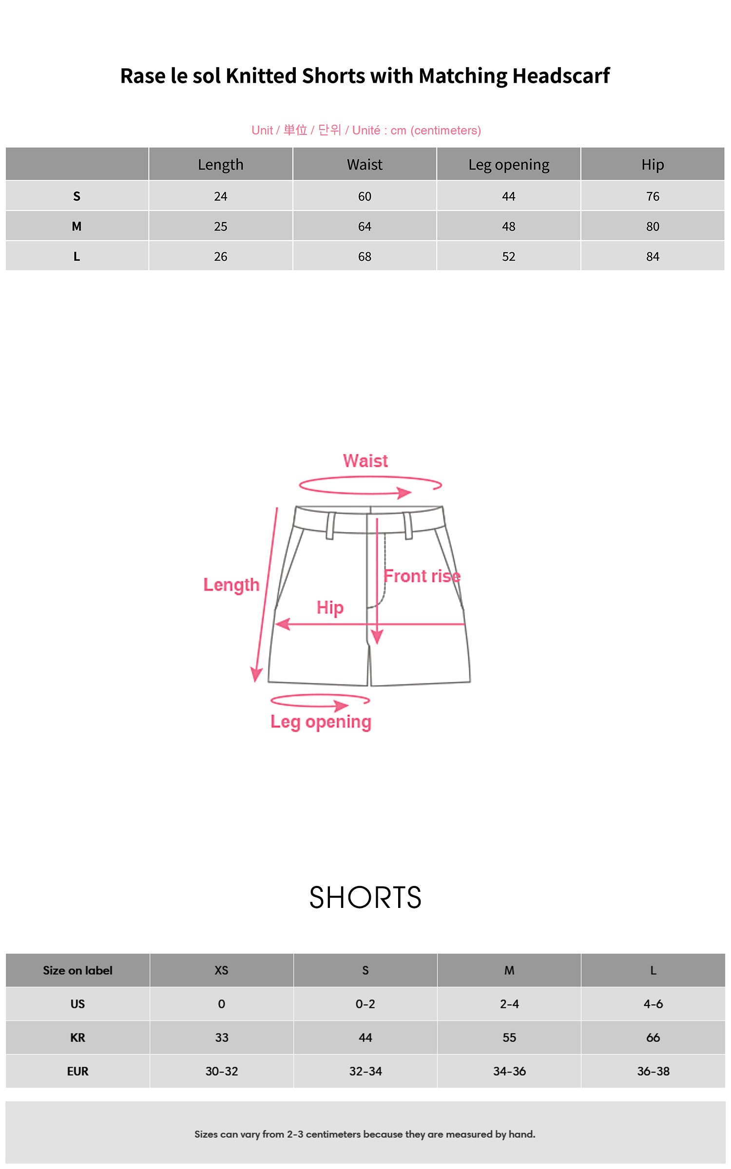 Rase le sol ニットショーツ＆お揃いヘッドスカーフ