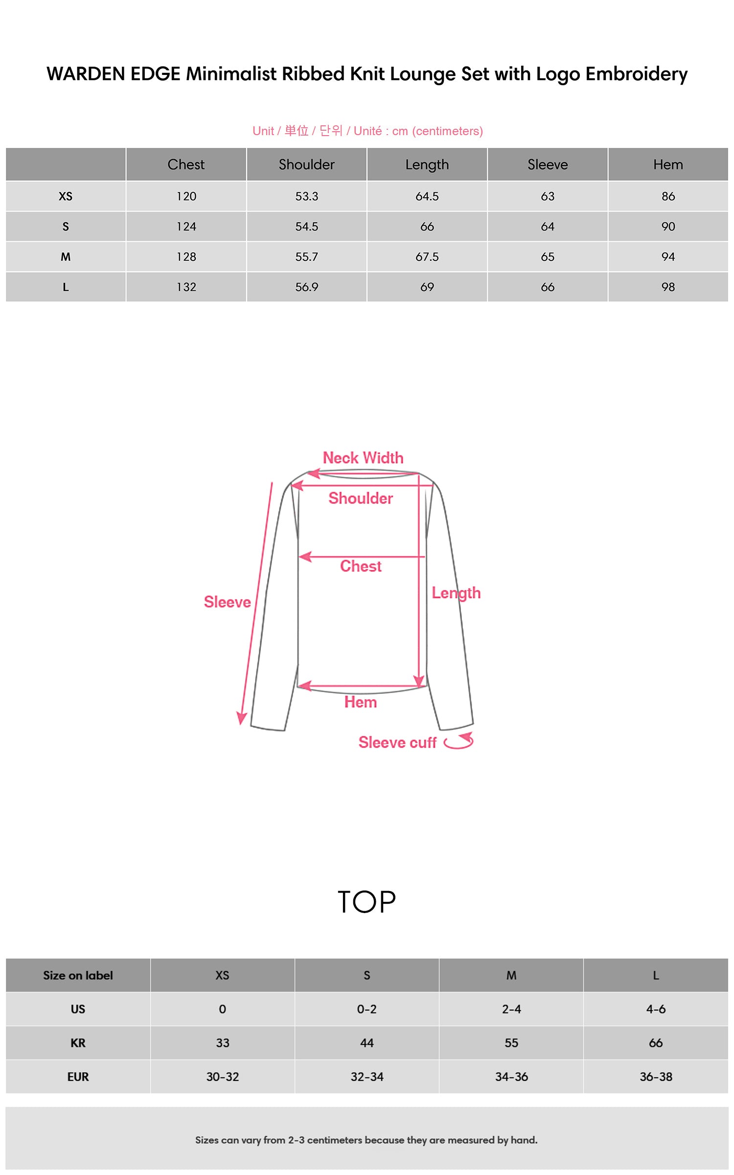 WARDEN EDGE ロゴ刺繍入りミニマルリブニットラウンジセット