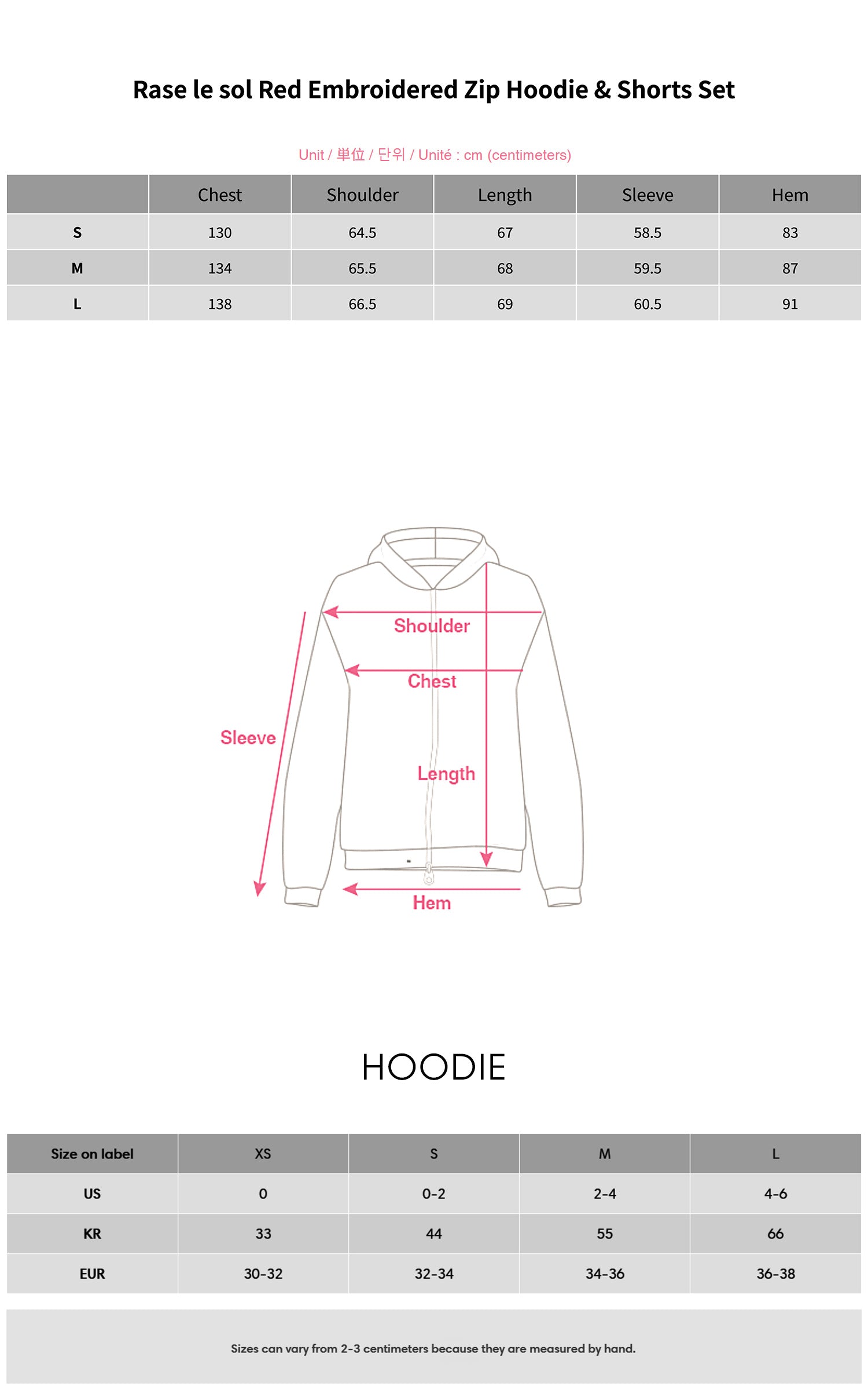 Rase le sol レッド刺繍ジップパーカー &amp; ショーツセット