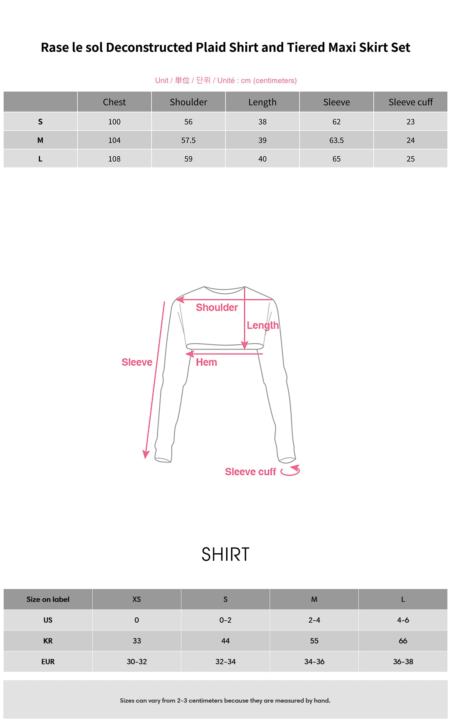 Rase le sol 解体風チェックシャツ＆ティアードマキシスカートセット