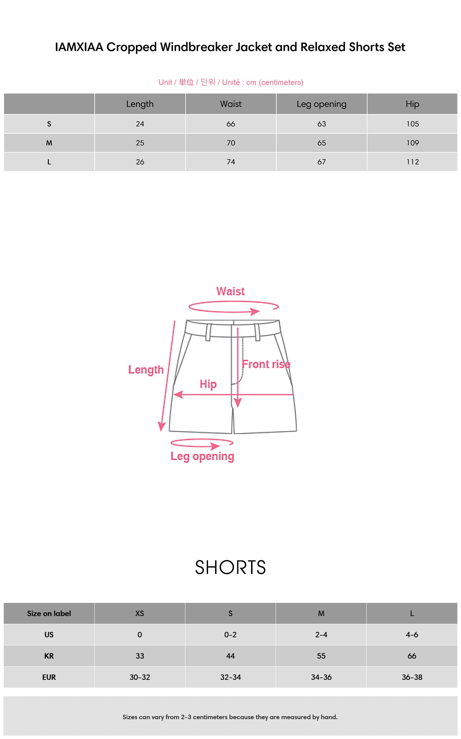 IAMXIAA クロップドウィンドブレーカージャケット＆リラックスショーツセット