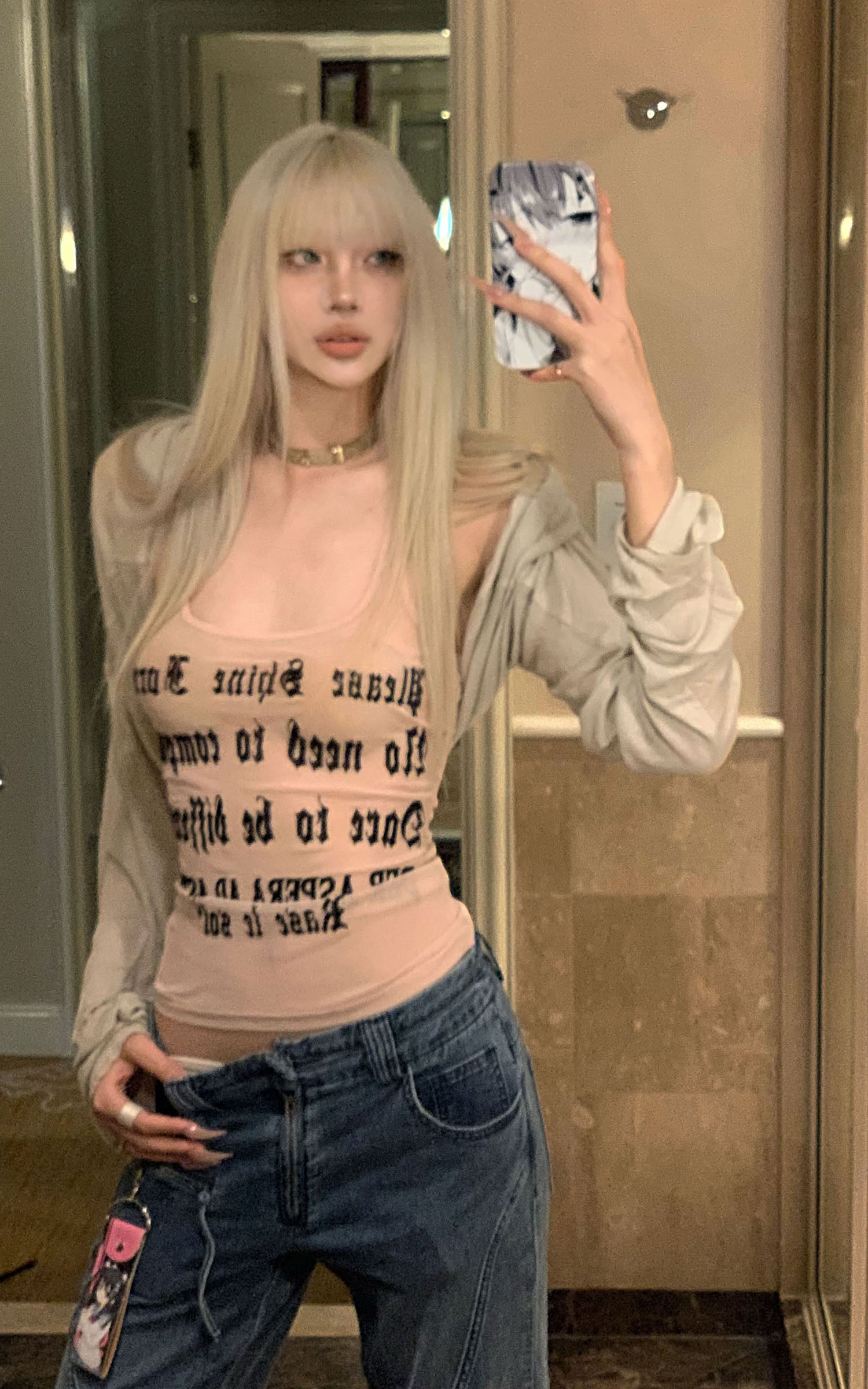 Rase le sol Lettering Mesh Tank Top & Bandeau Innerwear Set - PINKPARKS