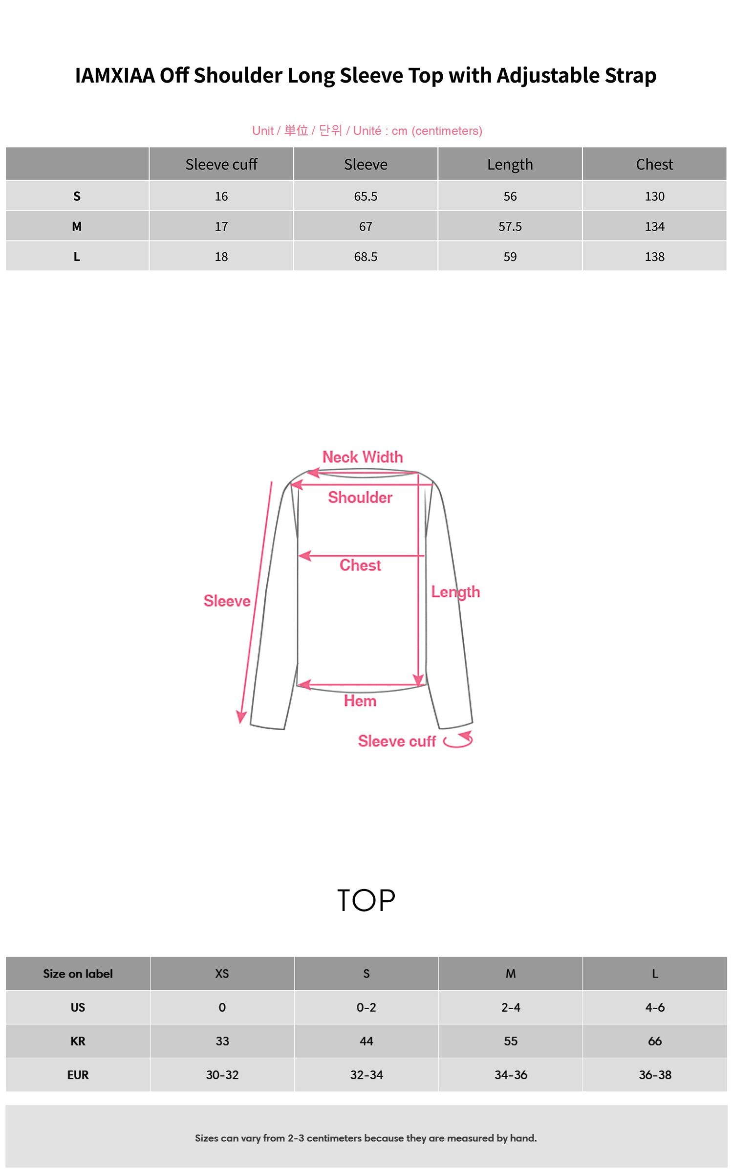IAMXIAA オフショルダー長袖トップス（調節可能なストラップ付き）