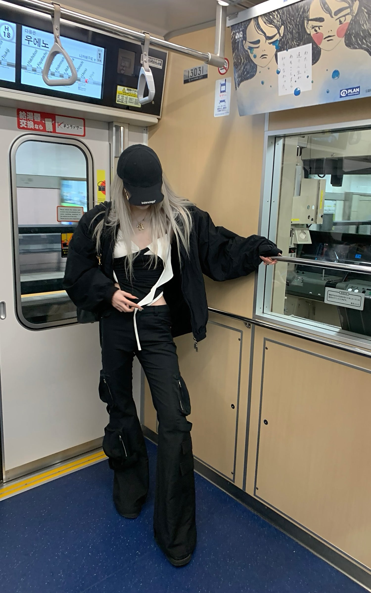 Rase le sol Flared Utility Pants - PINKPARKS