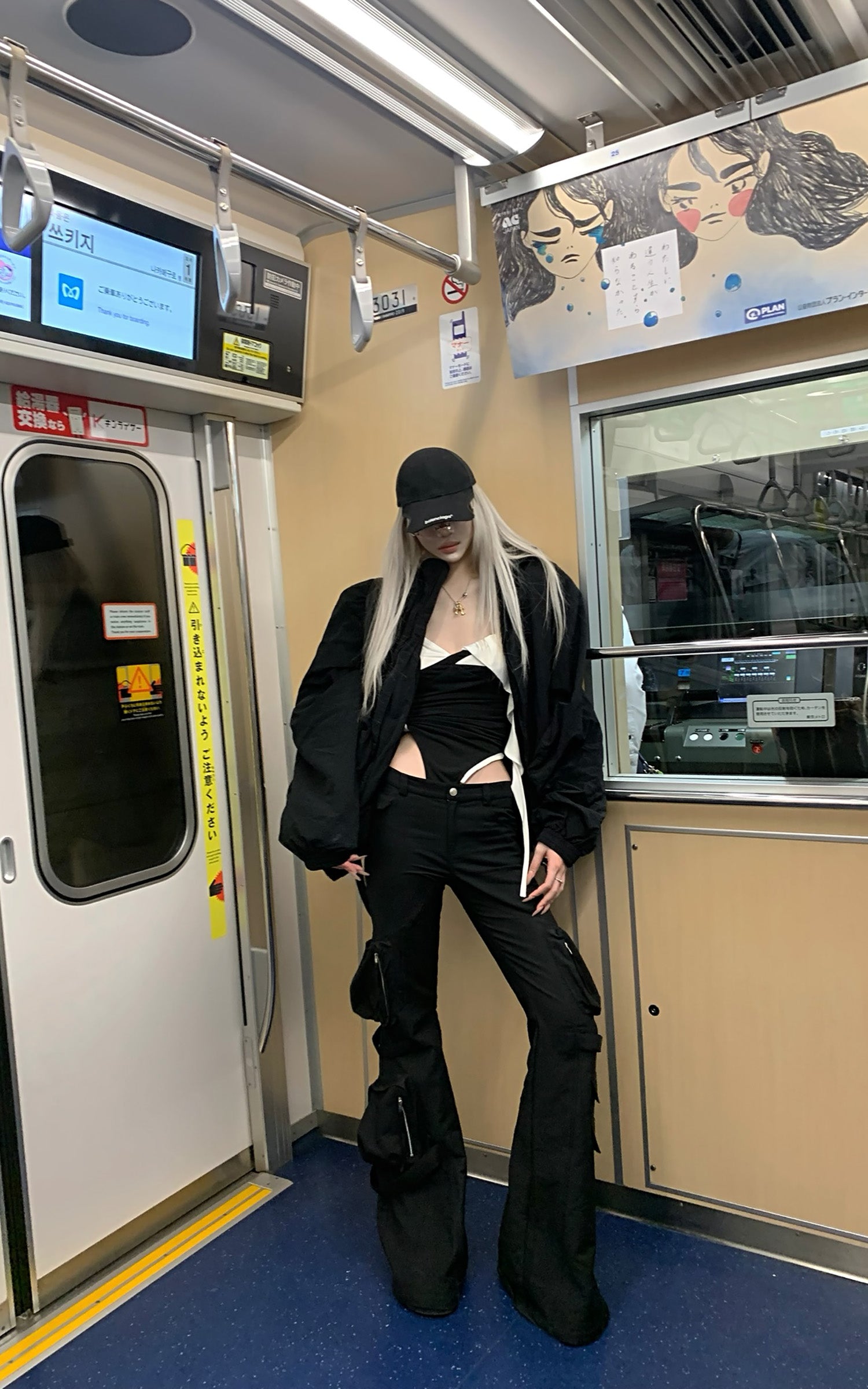 Rase le sol Contrast Color Spliced Bodysuit - PINKPARKS