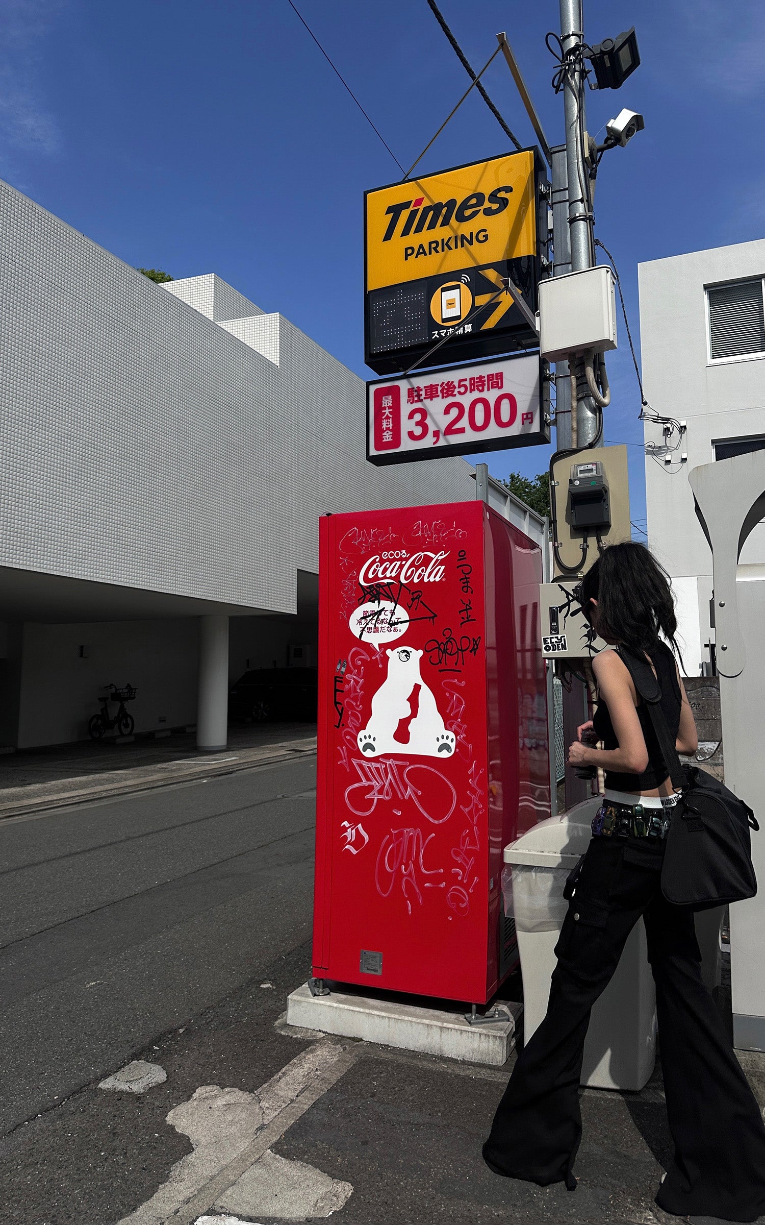 WARDEN EDGE Low-Rise Flare Pants with Floor-Length Hem - PINKPARKS