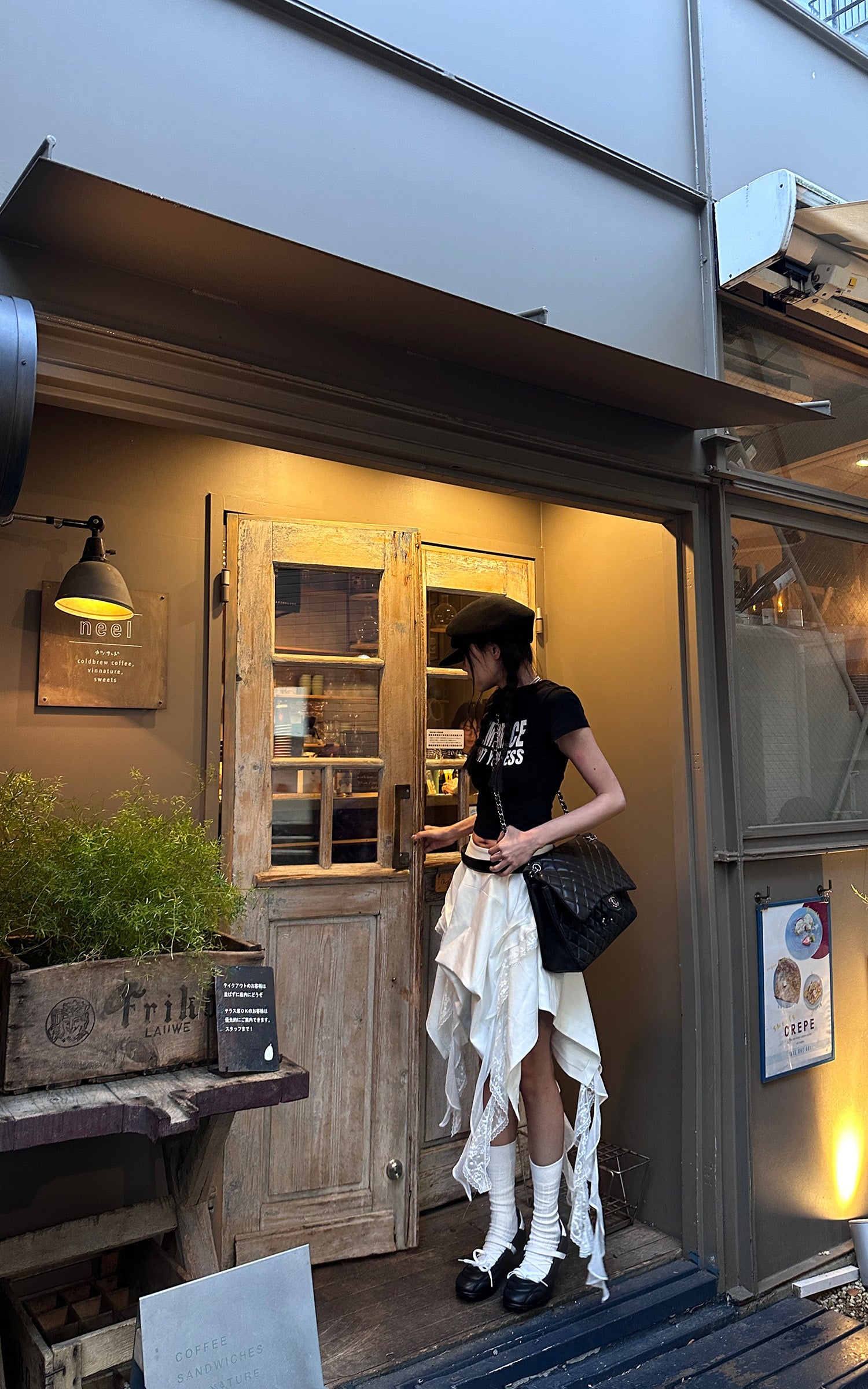 WARDEN EDGE Asymmetrical Skirt with Lace Streamers - PINKPARKS