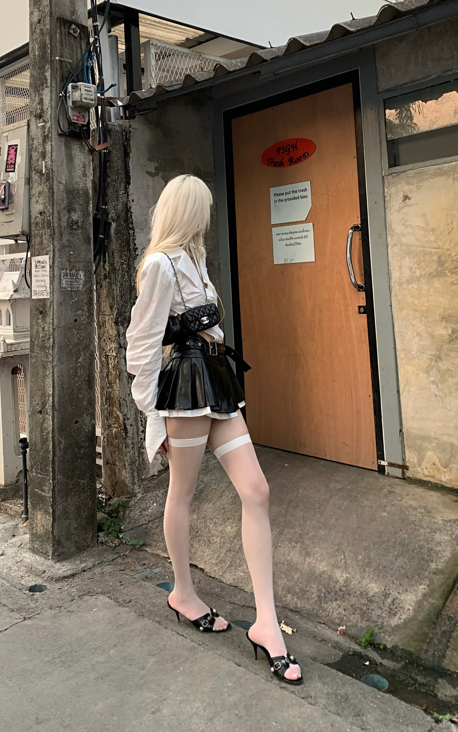 Rase le sol Bodysuit Shirt - PINKPARKS