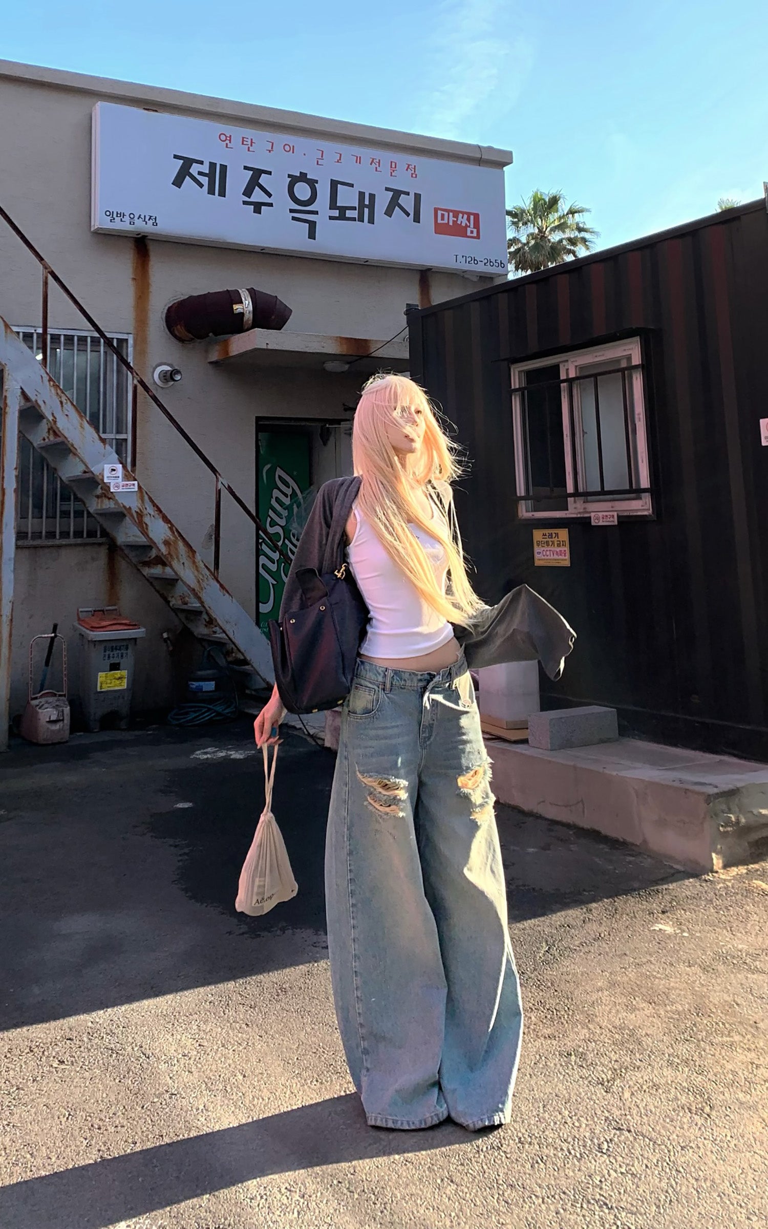 Rase le sol Ribbed Tank Top - PINKPARKS