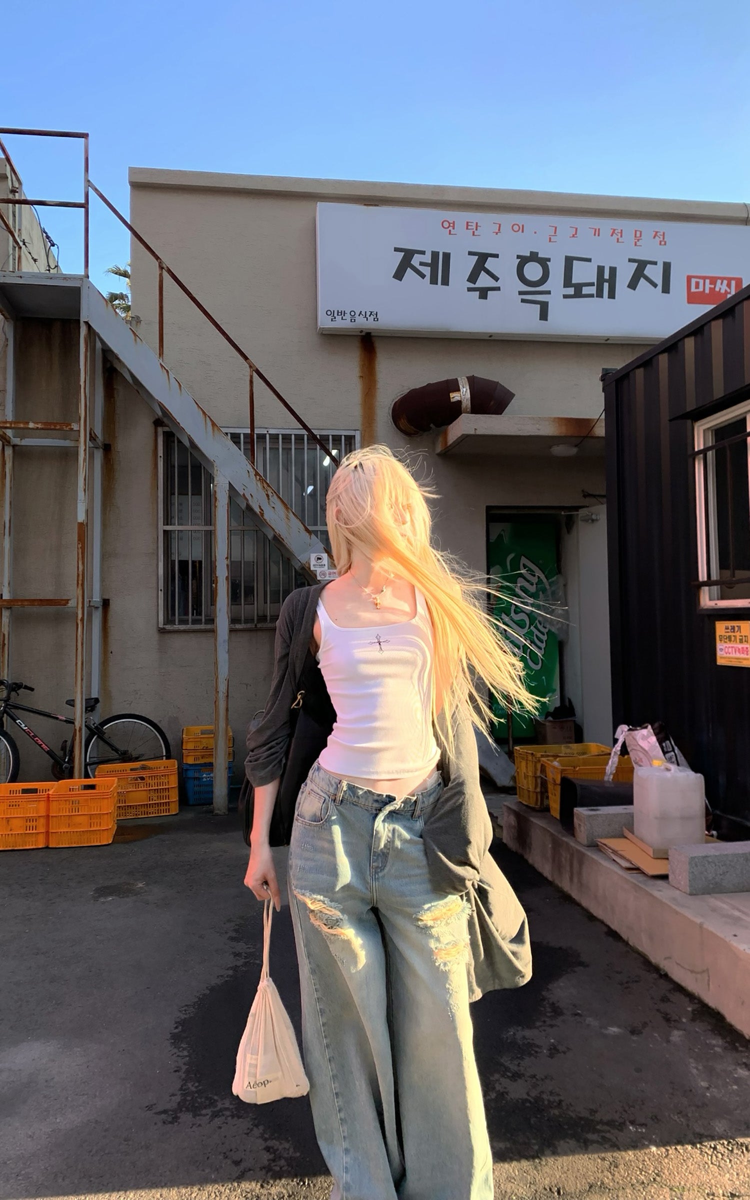 Rase le sol Distressed Wide-Leg Jeans - PINKPARKS