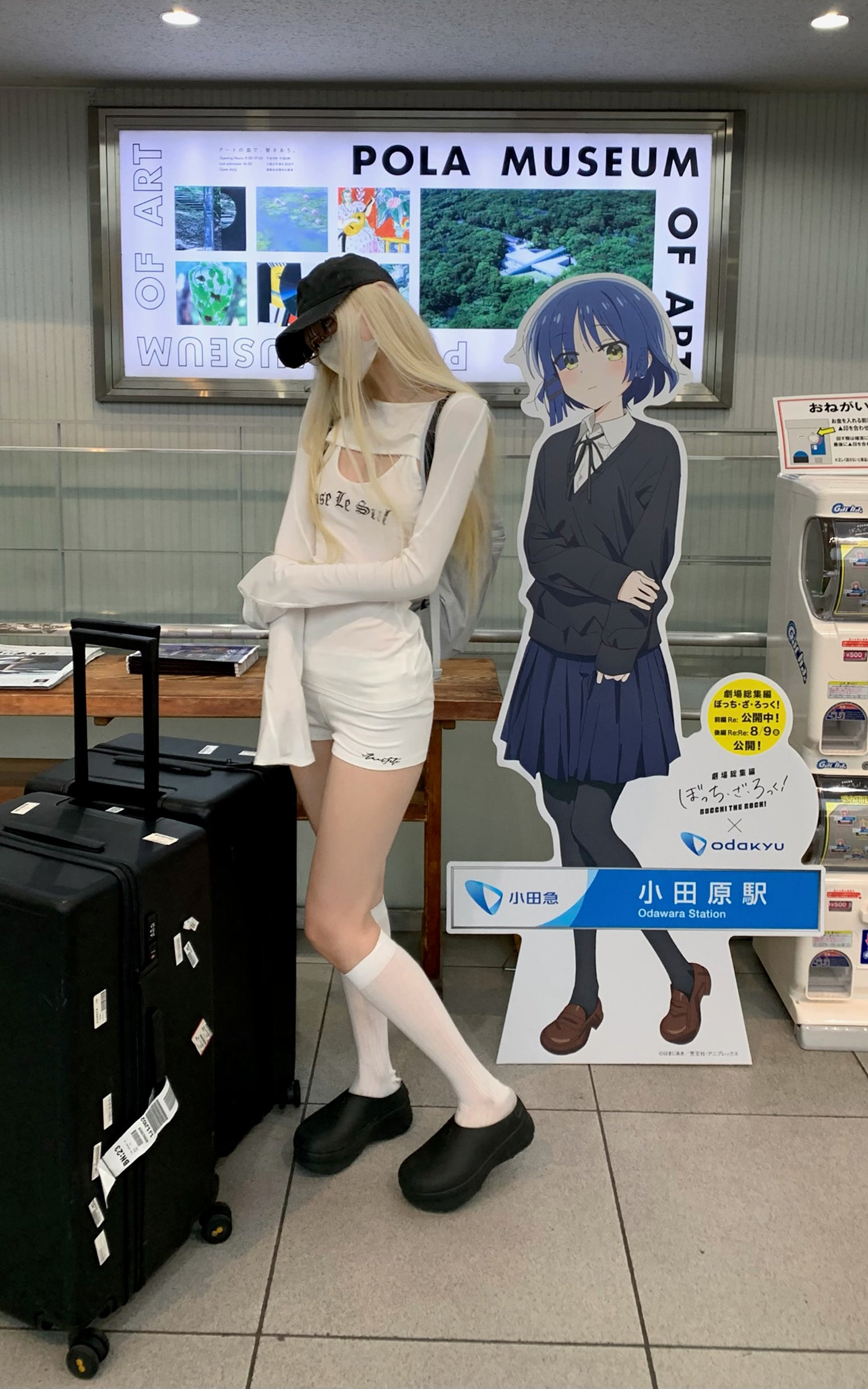 Rase le sol Tank Top + Hooded Capelet + Shorts Three-Piece Set - PINKPARKS