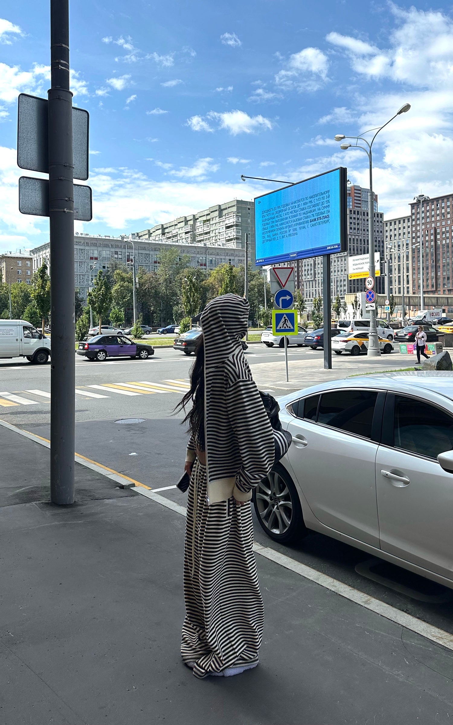 0122stepll ストライプトップ、タンク、パンツの3点セット