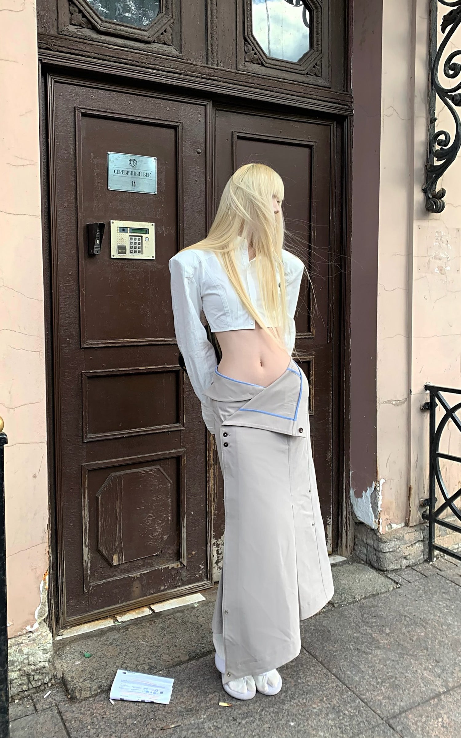 Rase le sol Irregular Low-Waist Maxi Skirt - PINKPARKS