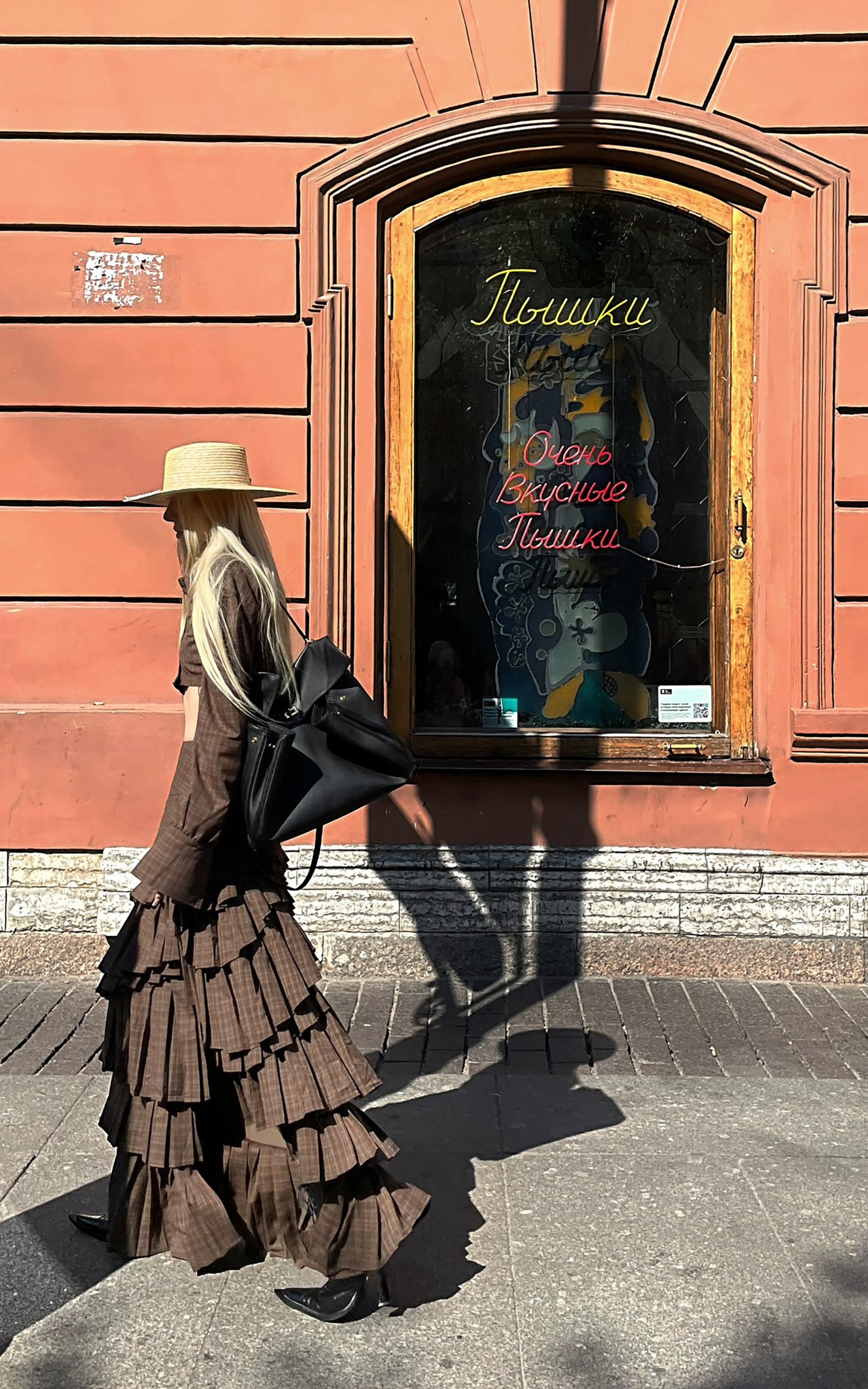 Rase le sol 解体風チェックシャツ＆ティアードマキシスカートセット