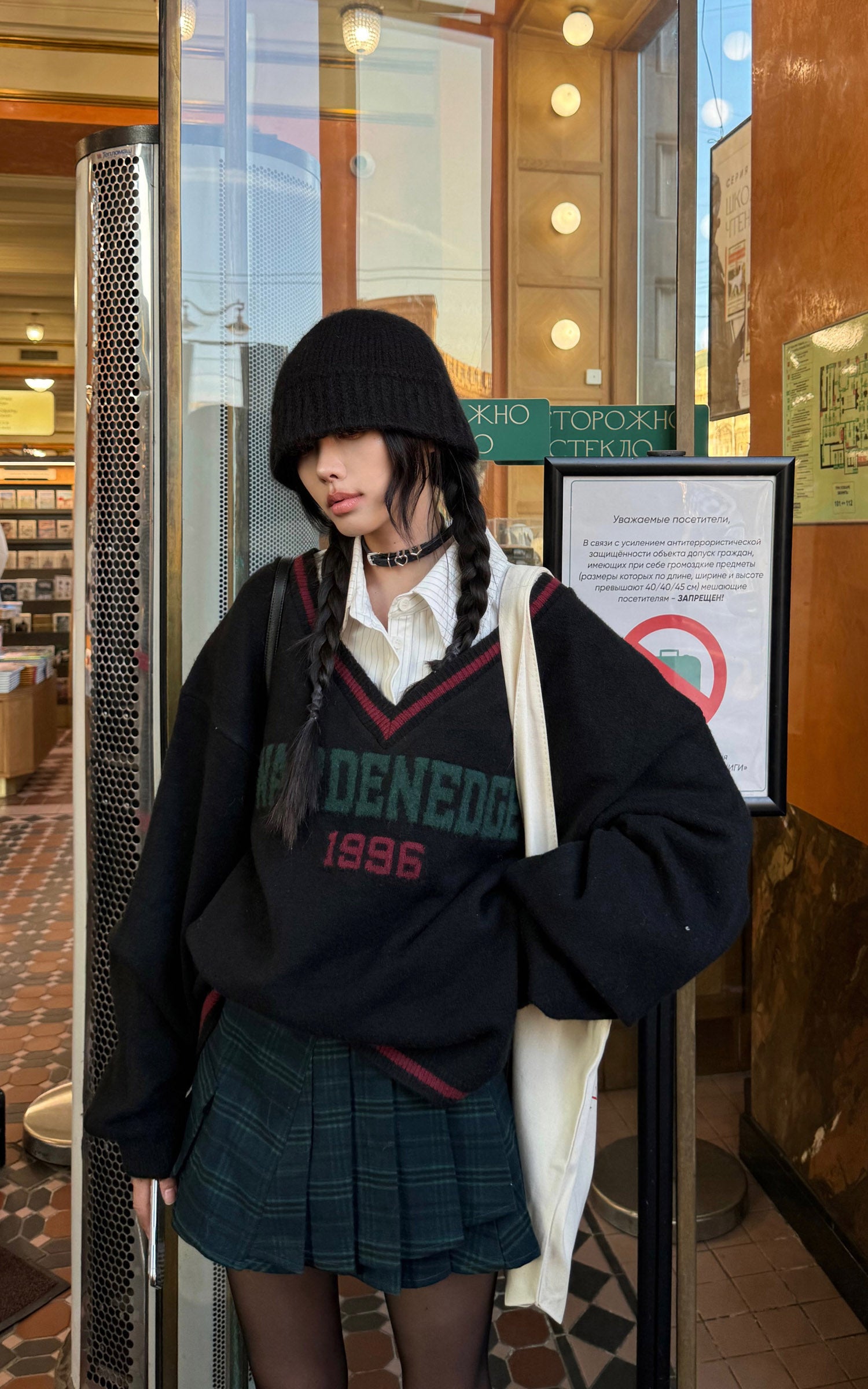 WARDEN EDGE Oversized V-Neck Sweater with Retro Lettering - PINKPARKS