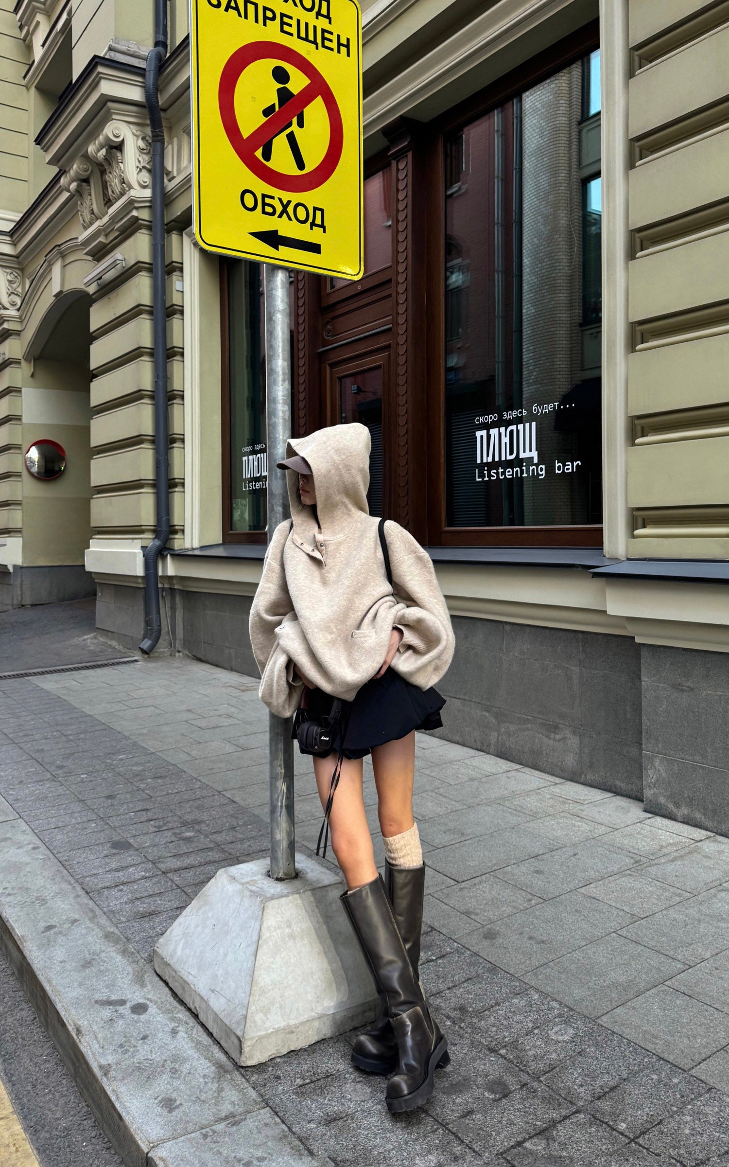 WARDEN EDGE Black Flower Bud Mini Skirt - PINKPARKS