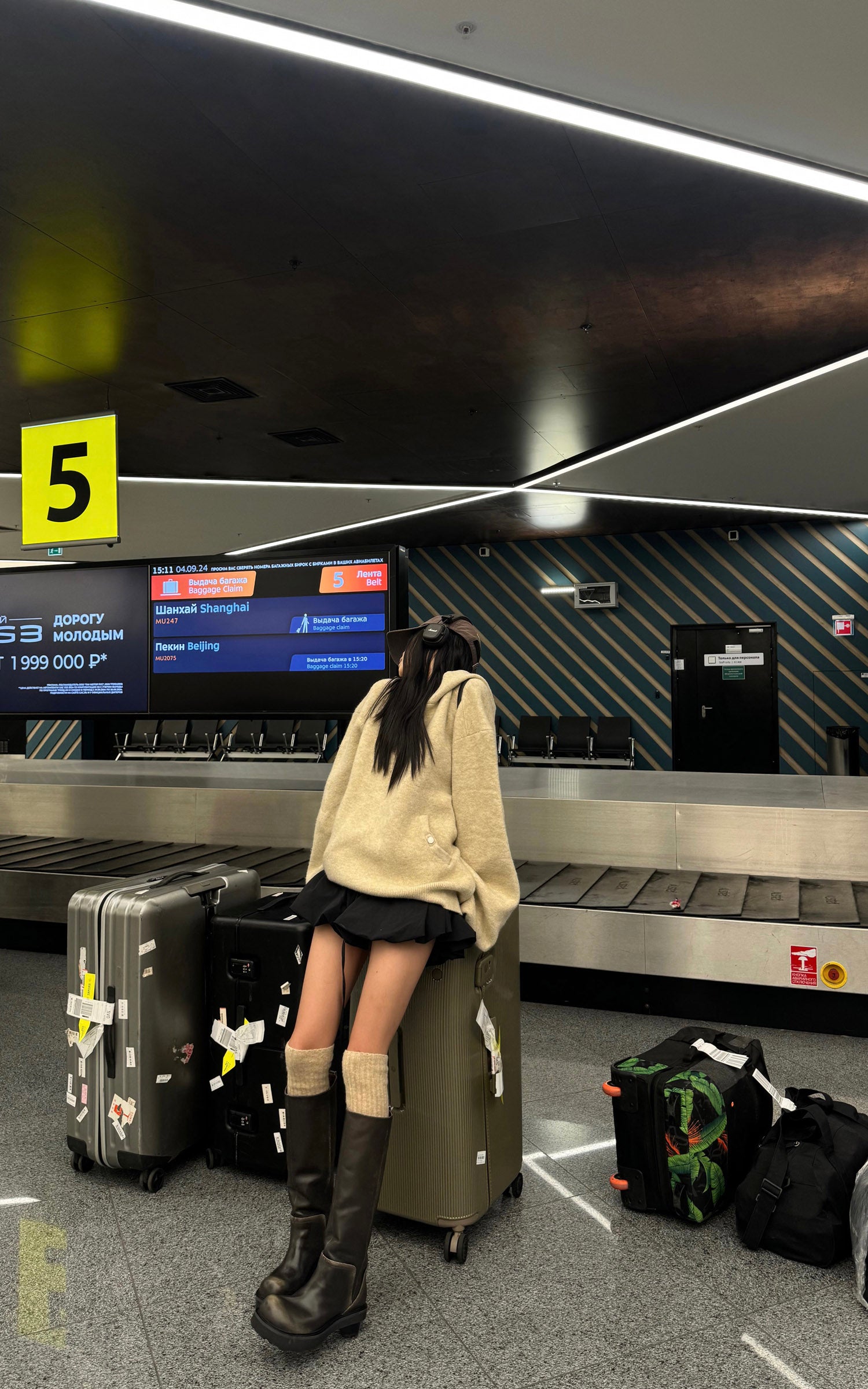 WARDEN EDGE Black Flower Bud Mini Skirt - PINKPARKS