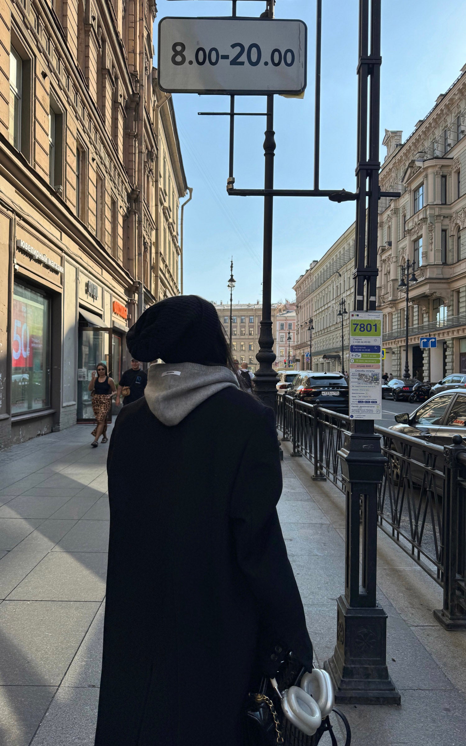 WARDEN EDGE Oversized Wool Coat - Classic Longline Silhouette - PINKPARKS