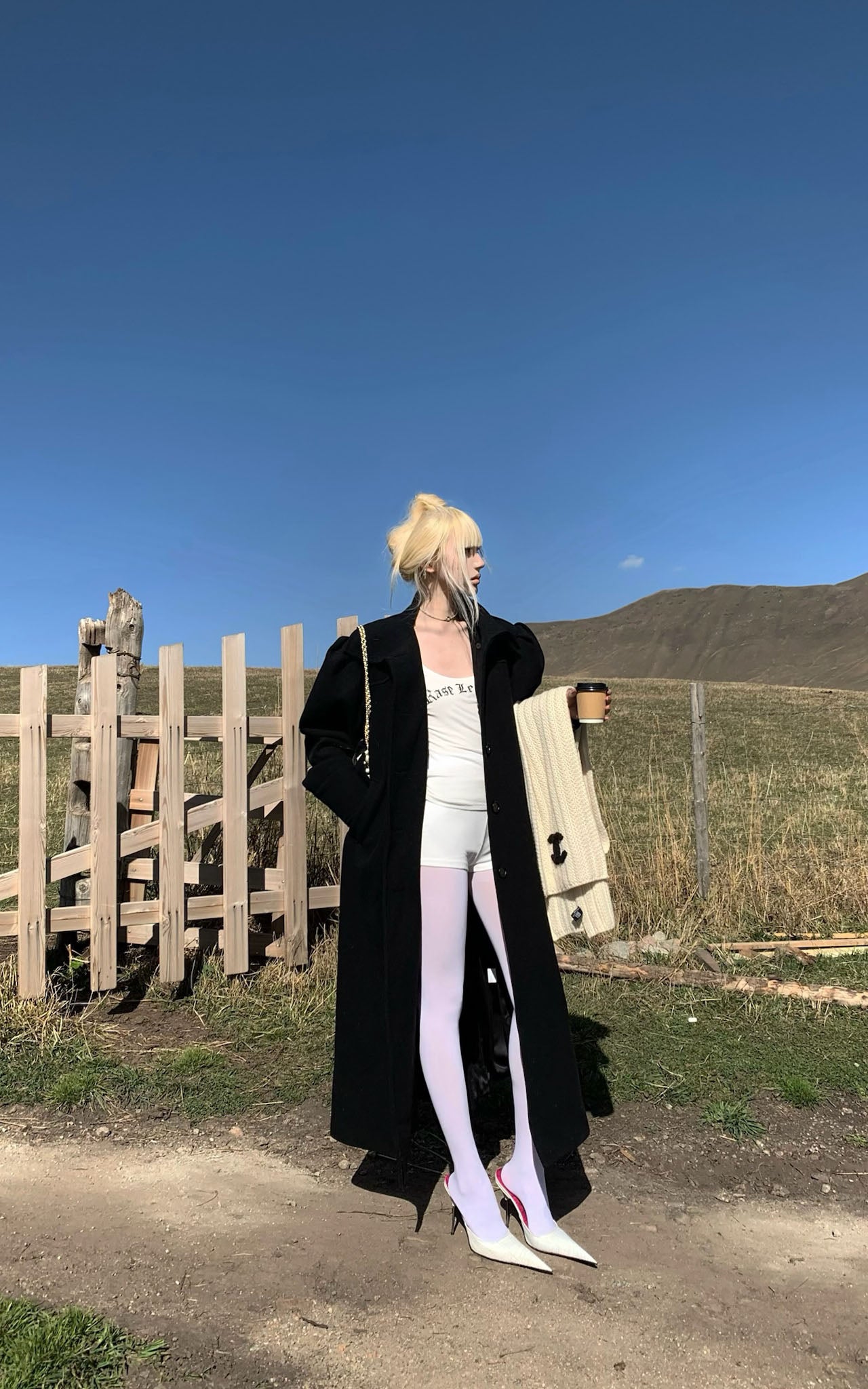 Rase le sol Wool Long Coat - PINKPARKS