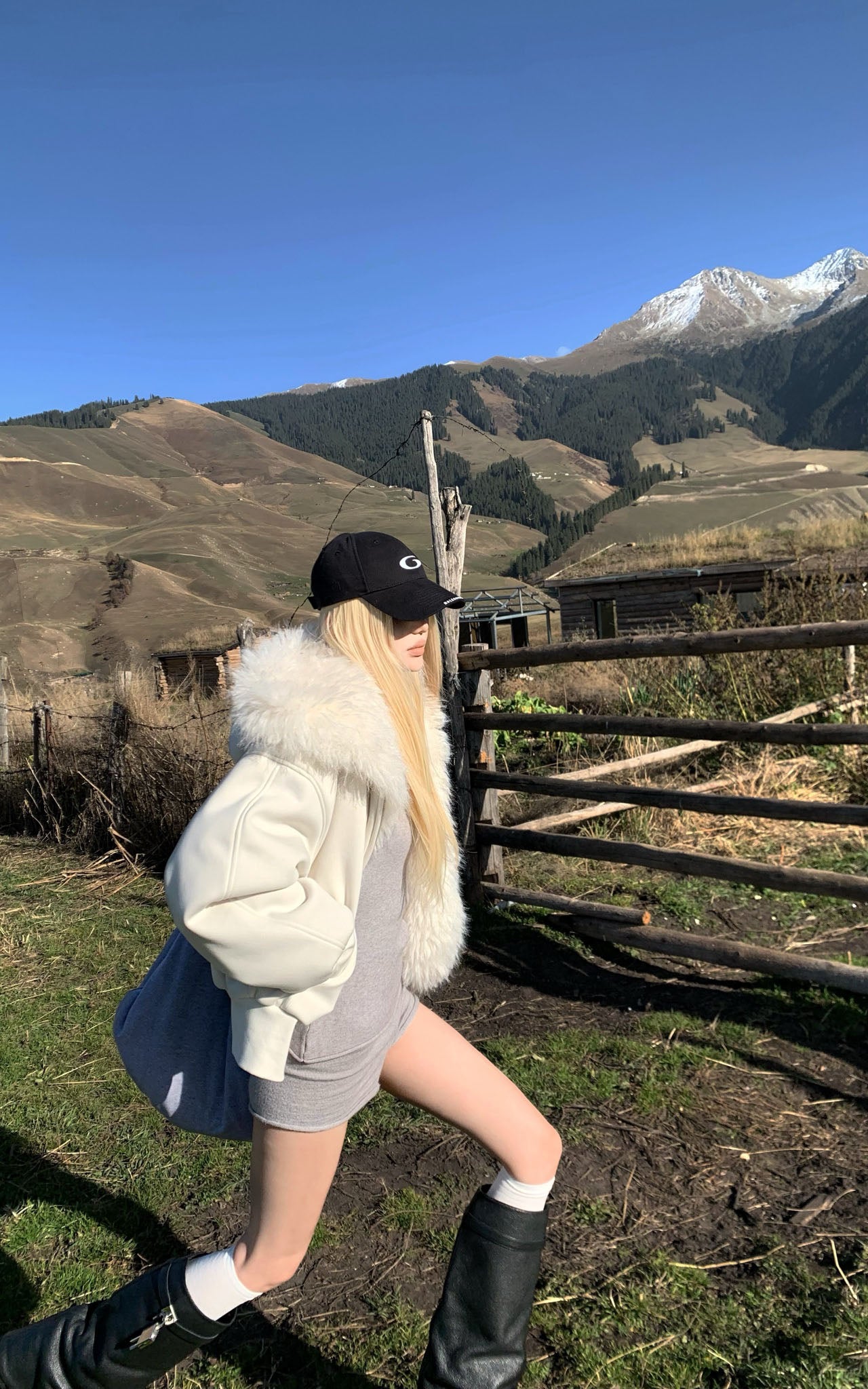 Rase le sol Faux Fur-Trimmed Hoodie Jacket - PINKPARKS