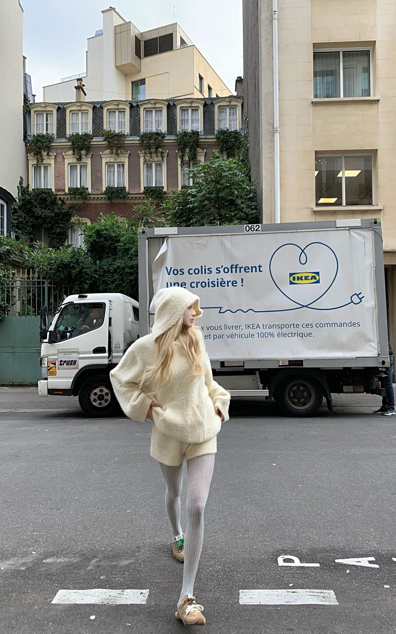 Rase le sol Oversized Fuzzy Hoodie Set - PINKPARKS