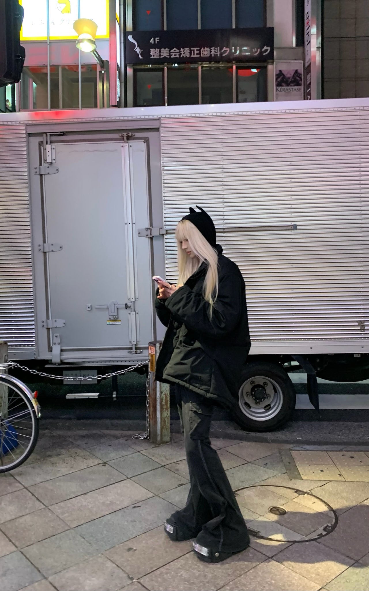 Rase le sol Devil Horn Fitted Hoodie - PINKPARKS