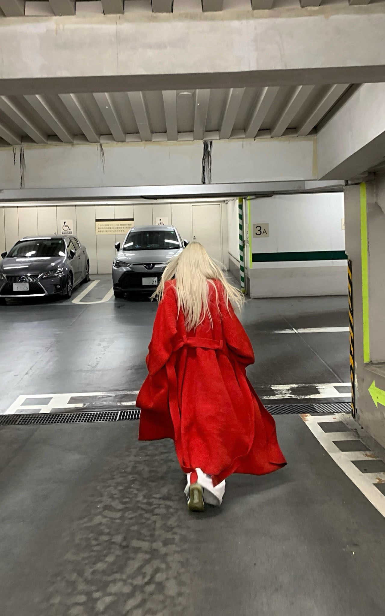 Rase le sol ロングニットカーディガン