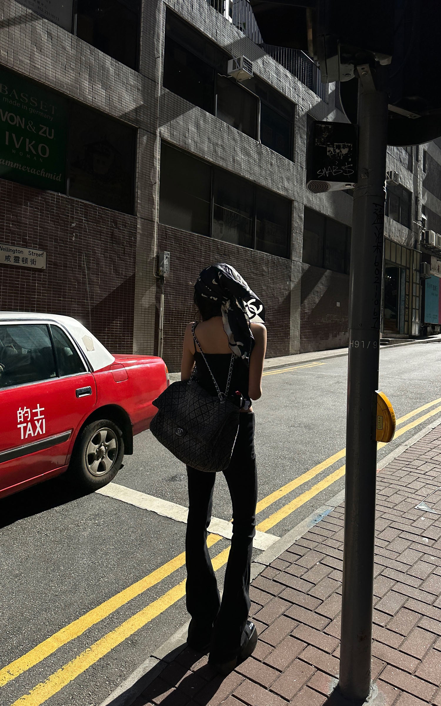 WARDEN EDGE Low-Waist Flared Pants & Cropped Camisole Set - PINKPARKS