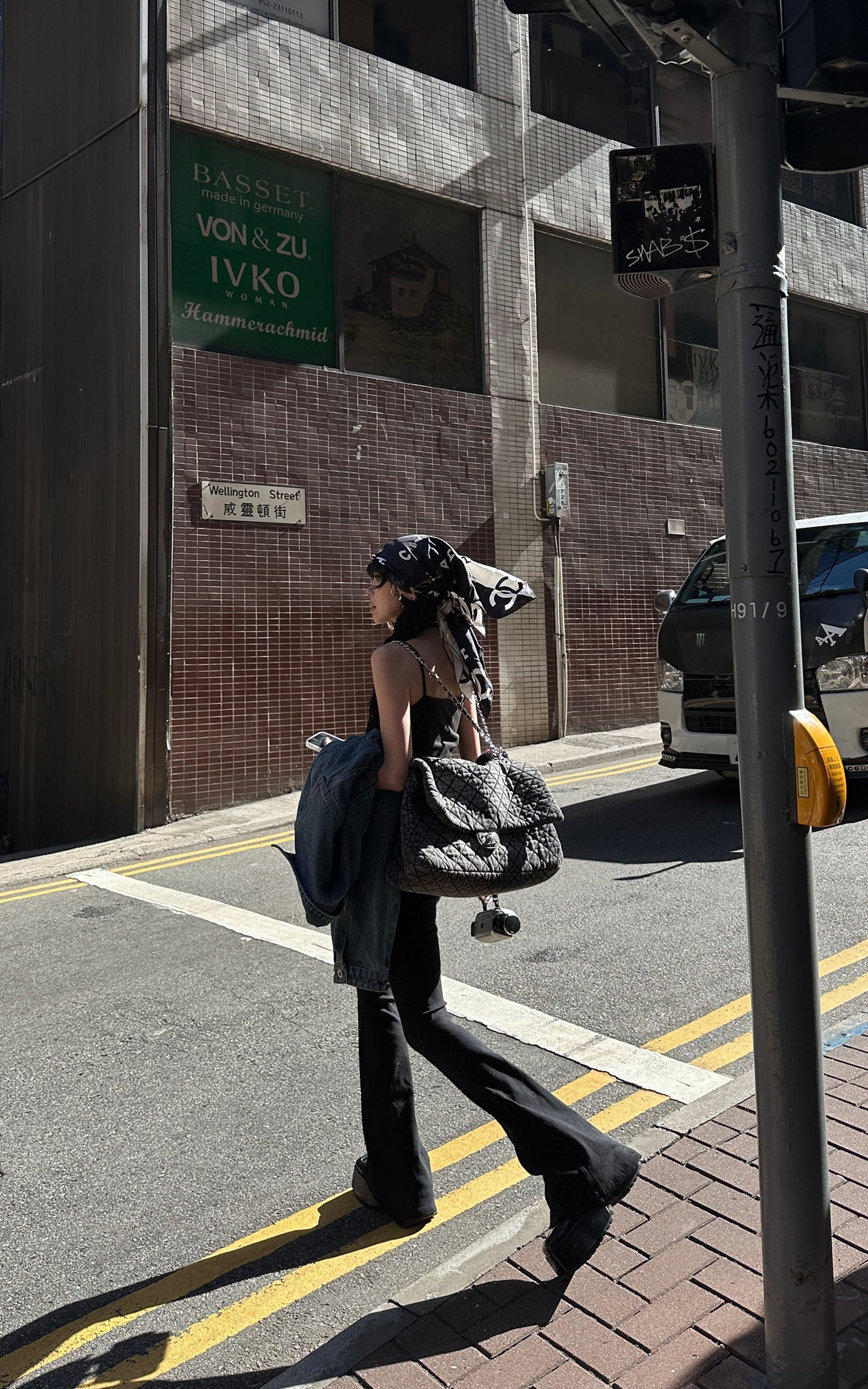 WARDEN EDGE Low-Waist Flared Pants & Cropped Camisole Set - PINKPARKS