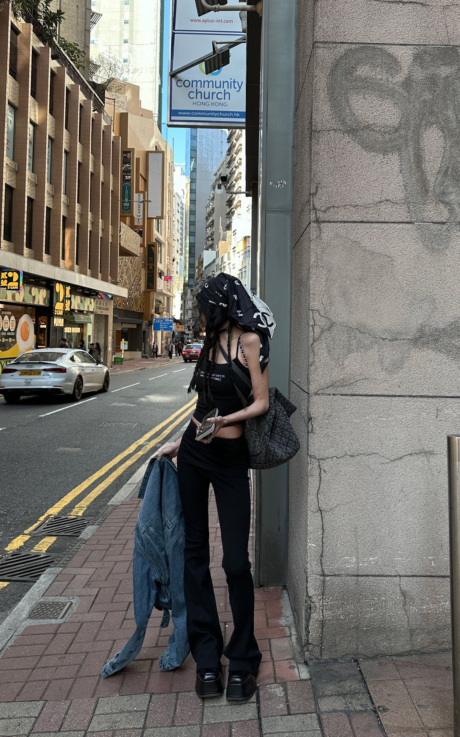 WARDEN EDGE Low-Waist Flared Pants & Cropped Camisole Set - PINKPARKS