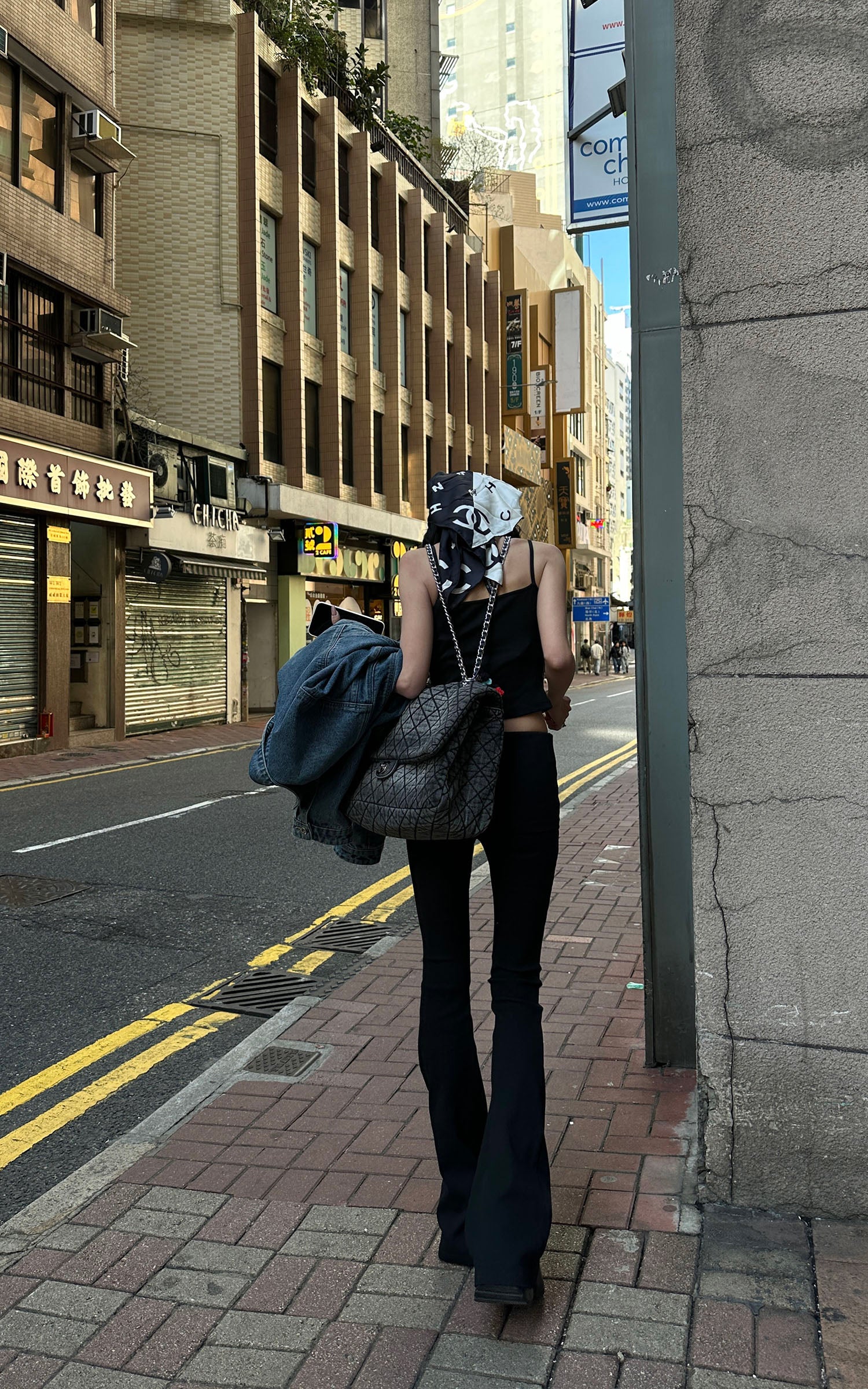 WARDEN EDGE Low-Waist Flared Pants & Cropped Camisole Set - PINKPARKS