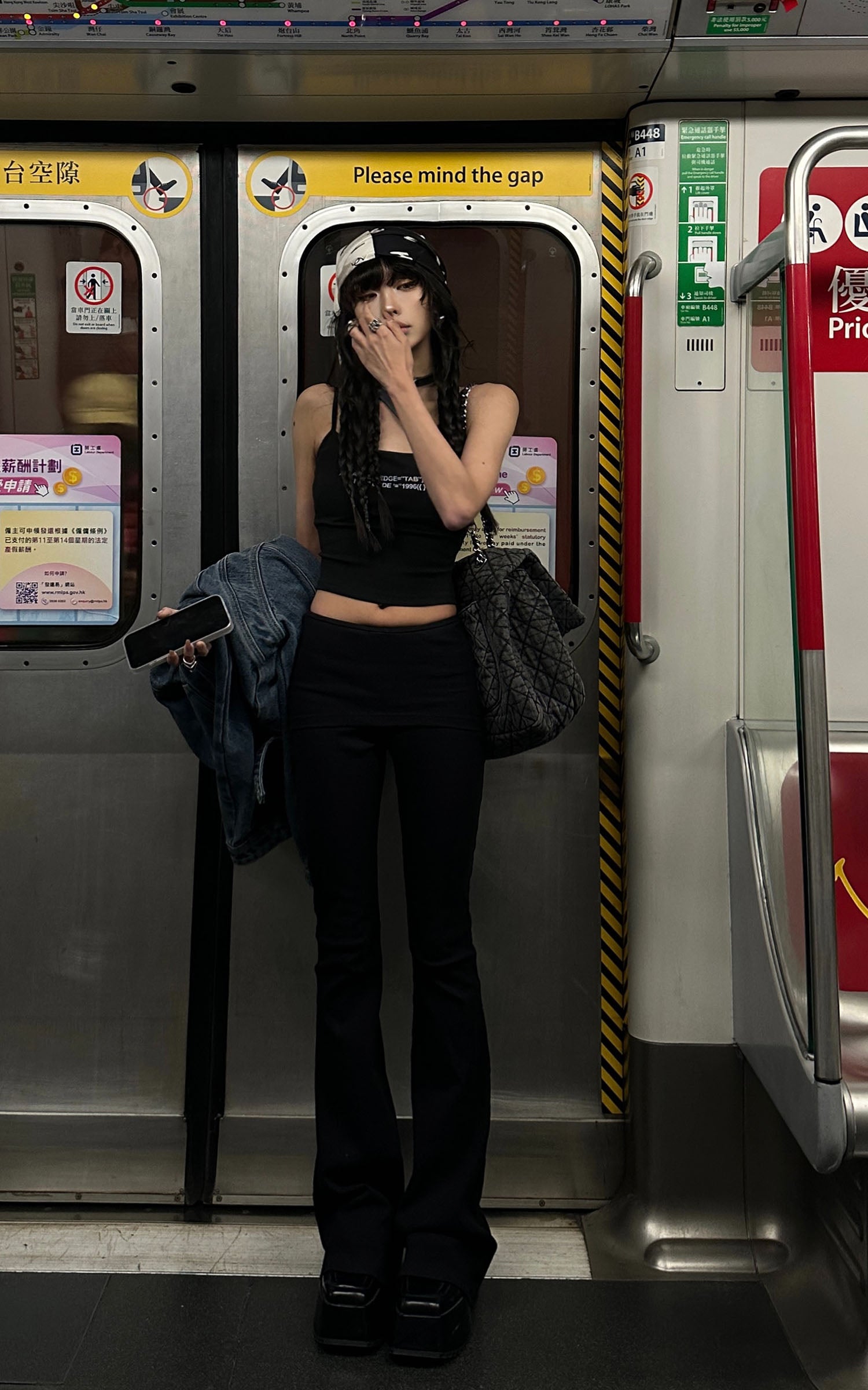 WARDEN EDGE Low-Waist Flared Pants & Cropped Camisole Set - PINKPARKS