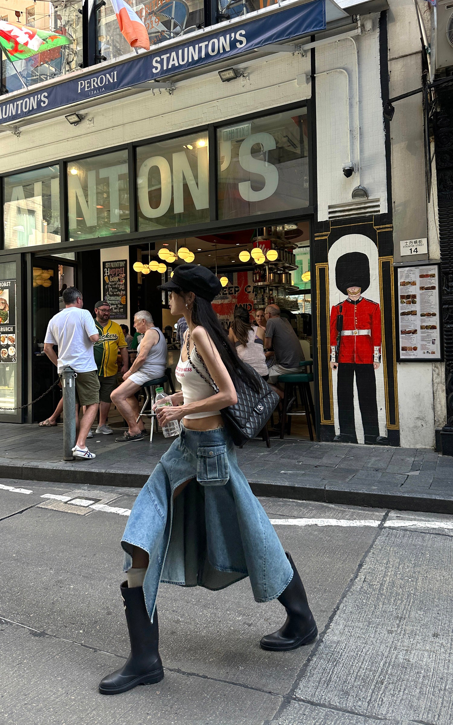 WARDEN EDGE Asymmetric Pocket Flare Denim Skirt with Deconstructed Belt Detail - PINKPARKS