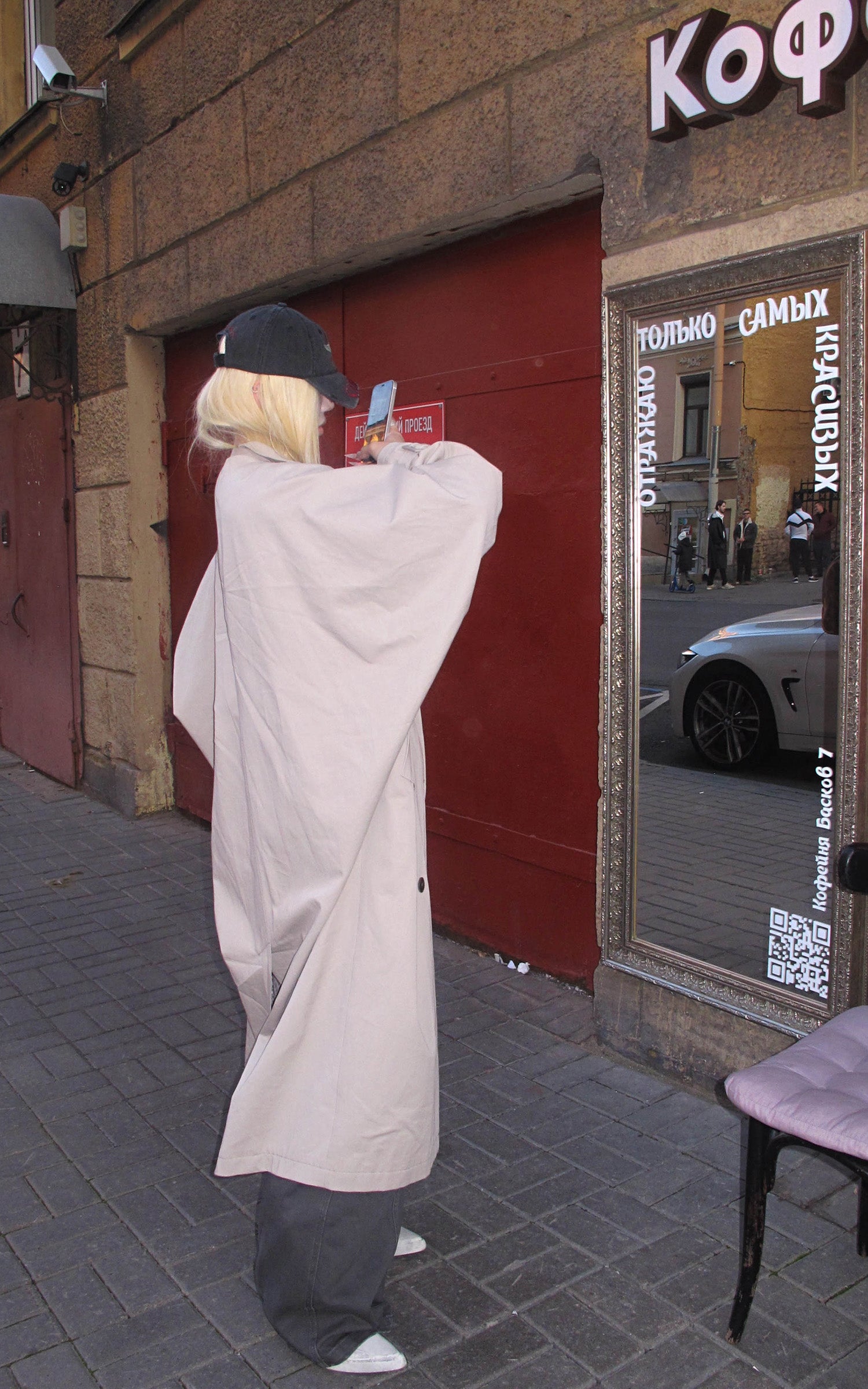 Rase le sol チェックの内張り付きリバーシブルロングトレンチコート