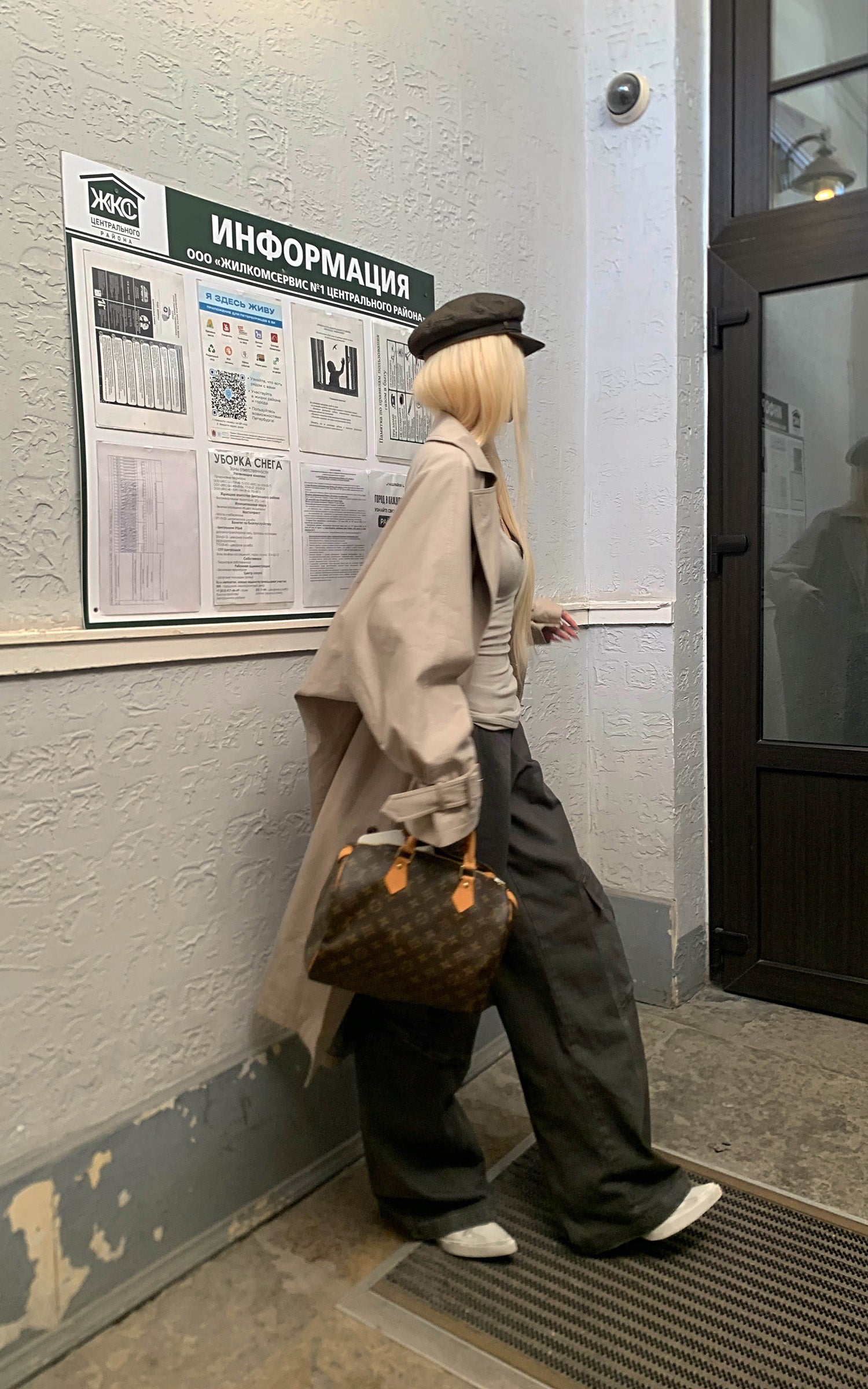 Rase le sol 彫刻されたワイドレッグユーティリティデニムパンツ