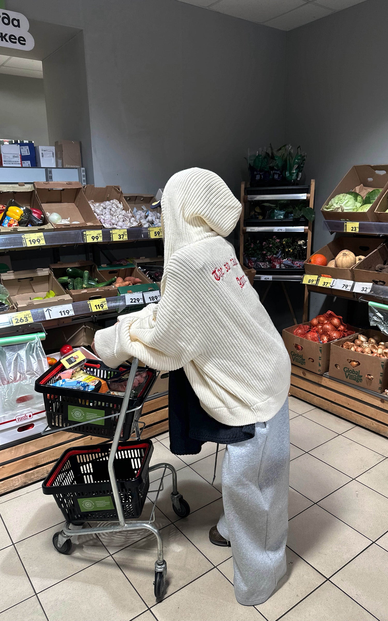 Rase le sol スモックウエスト＆ドローストリング付きワイドレッグスウェットパンツ（フルレングス）