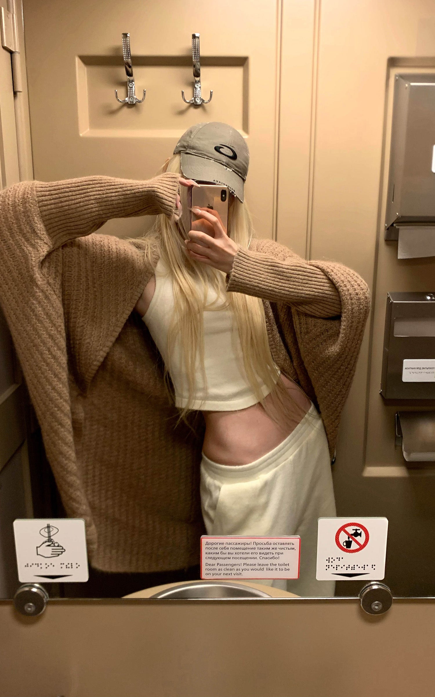 Rase le sol カーブヘムドロップショルダー ニットカーディガン