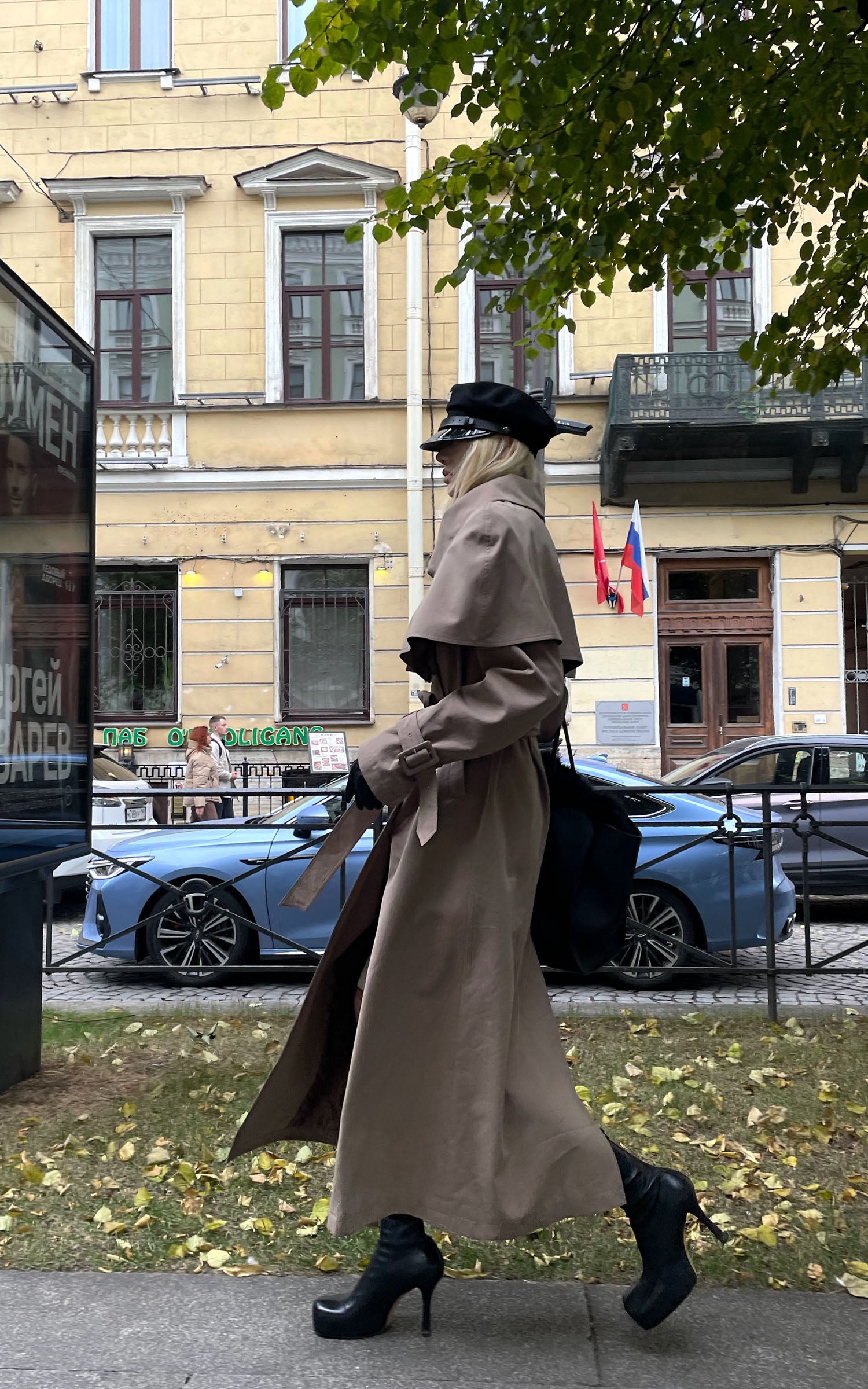 Rase le sol ドレープケープトレンチコート