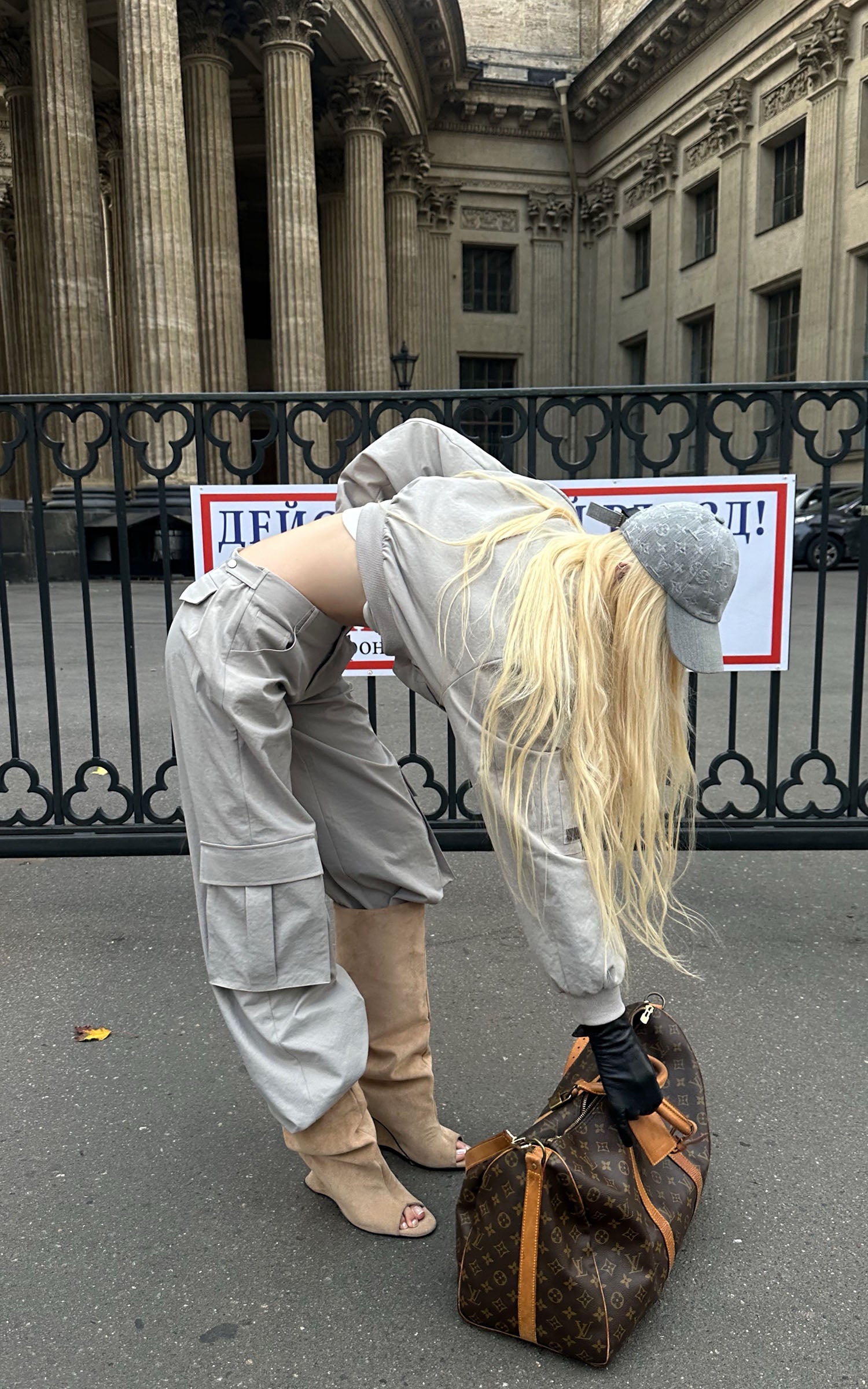 Rase le sol ユーティリティジャケットとワイドレッグカーゴパンツセット