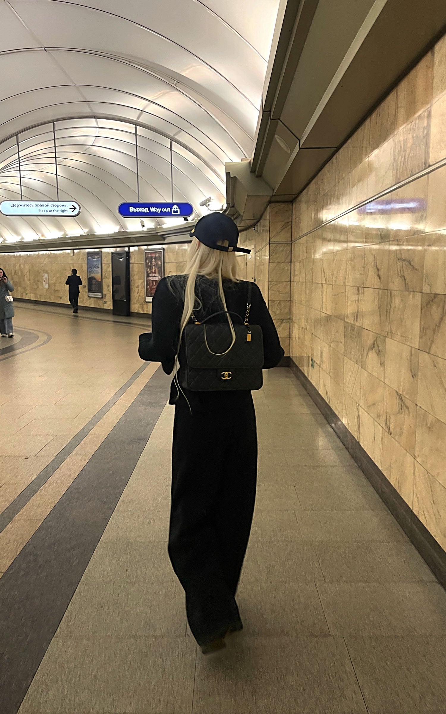 Rase le sol ウールニットセーター ワイドレッグパンツセット