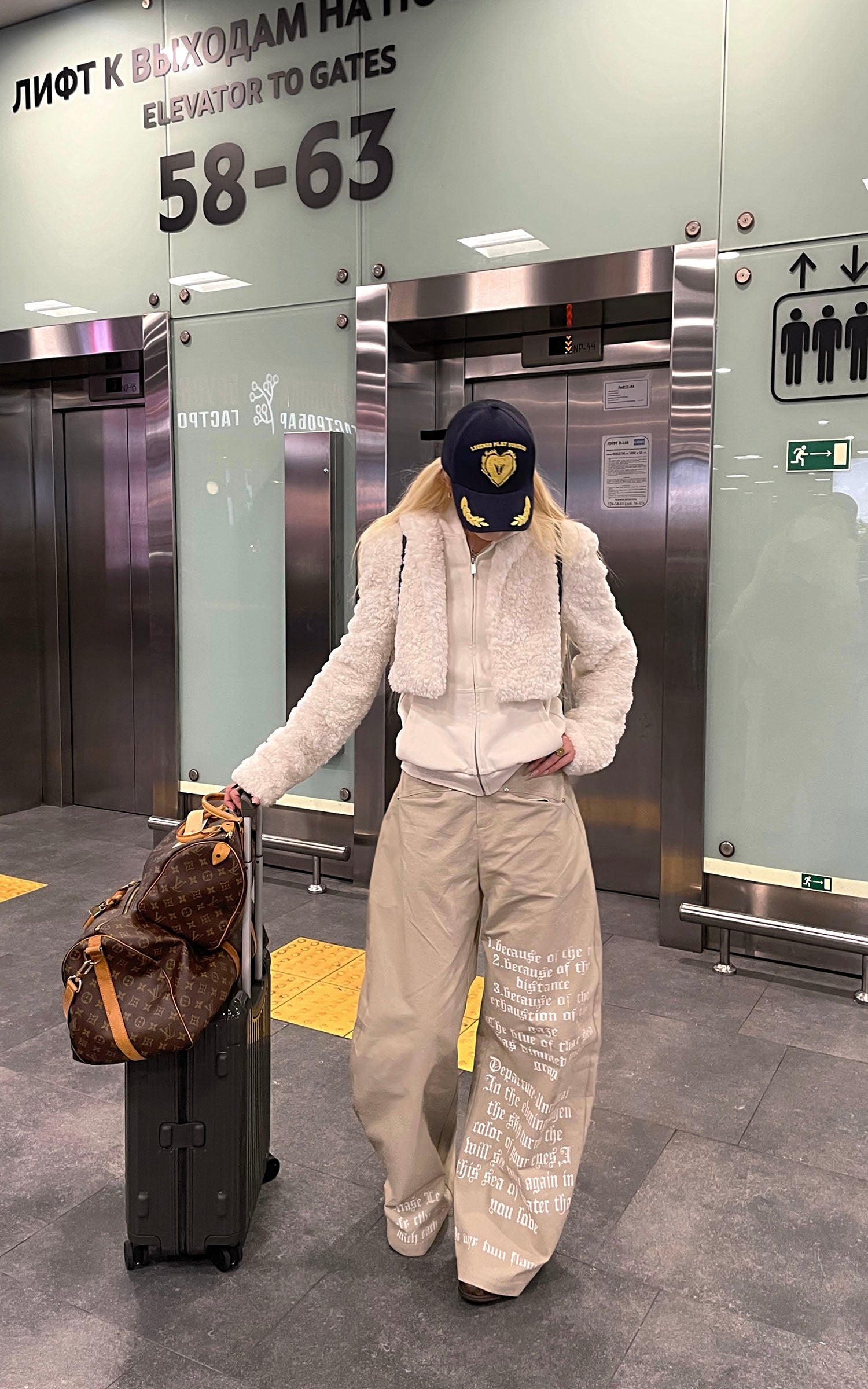 Rase le sol フェイクレイヤードシアリングフーディージャケット