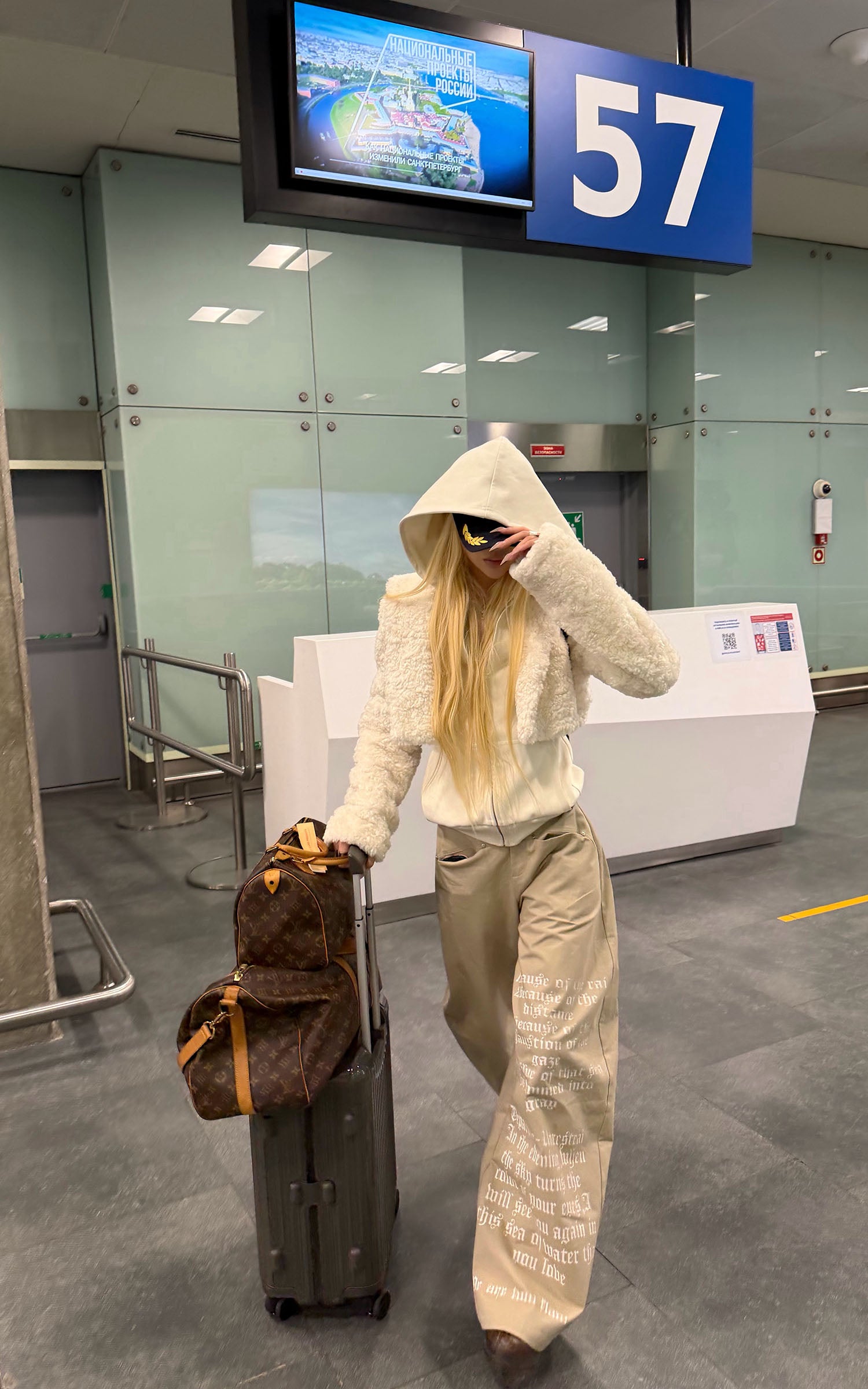 Rase le sol プリントワイドレッグトラウザー ベージュパネル カジュアルスタイル