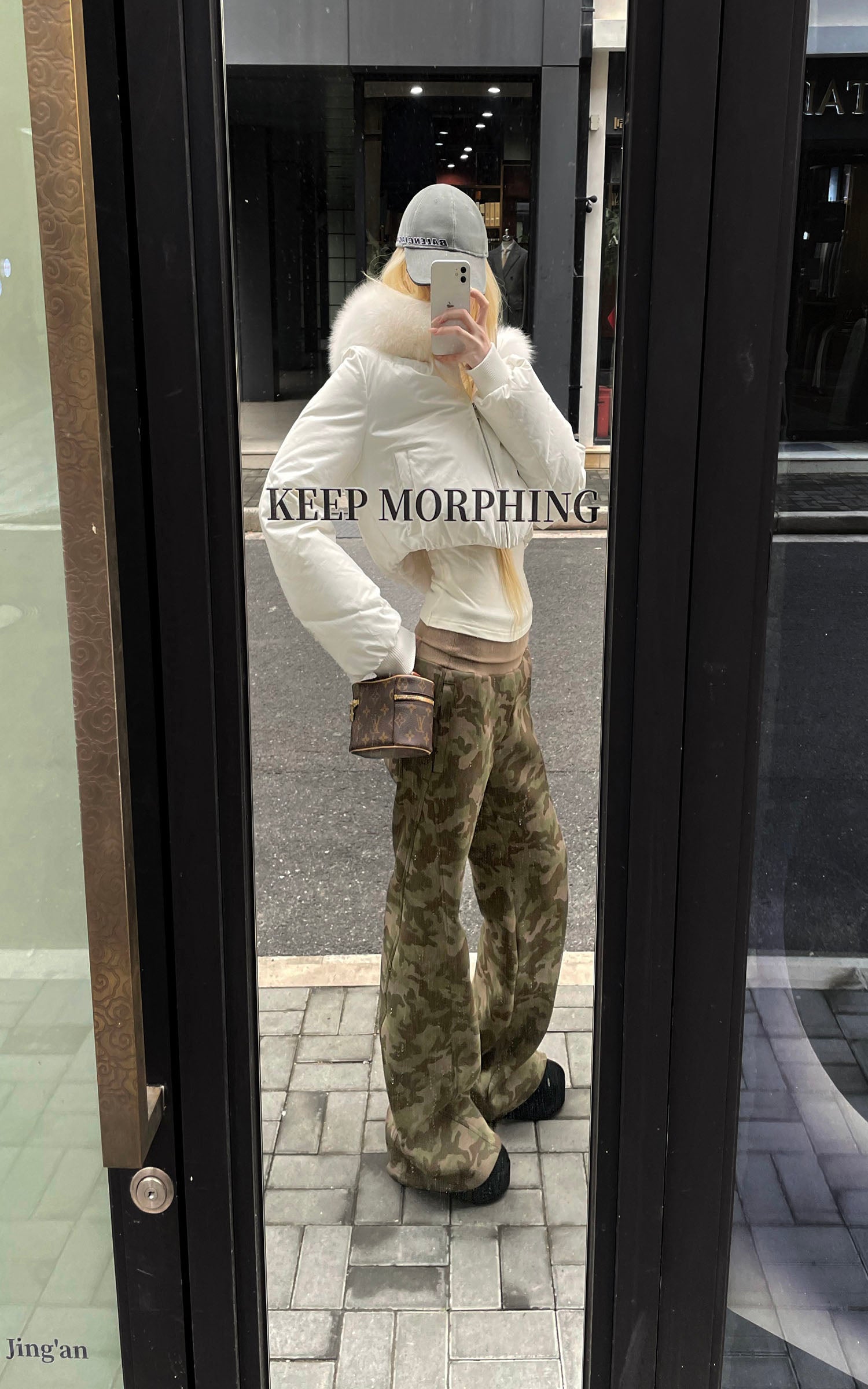 Rase le sol リブウエストバンド付き迷彩フリースライニングワイドレッグトラウザーズ