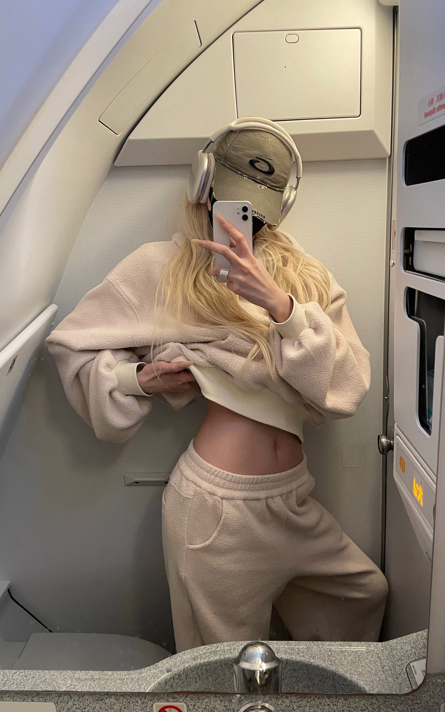 Rase Le Sol テディフリース刺繍フーディーとリラックスパンツセット