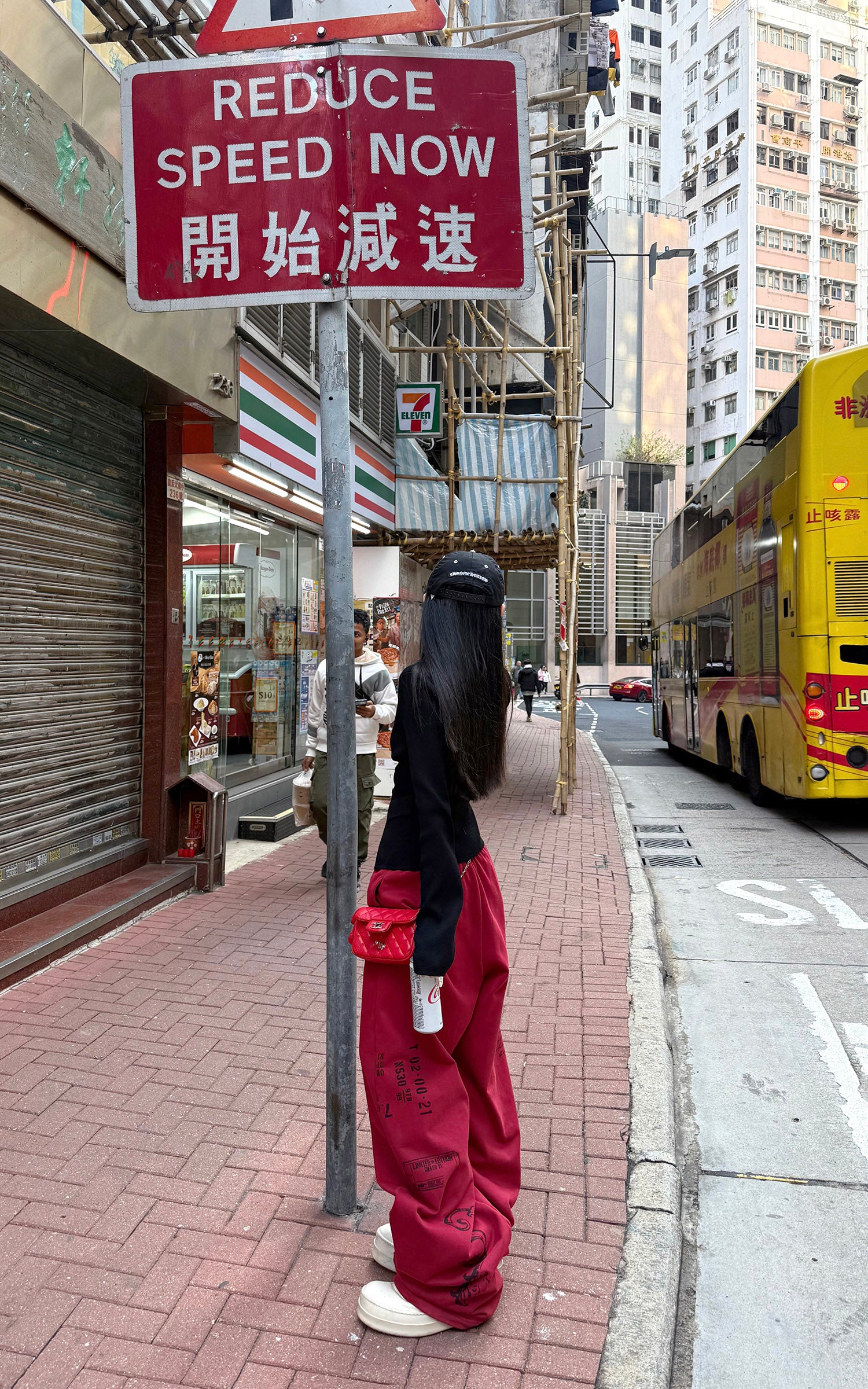 WARDEN EDGE Sculpted Knit Cardigan with Deconstructed Silhouette