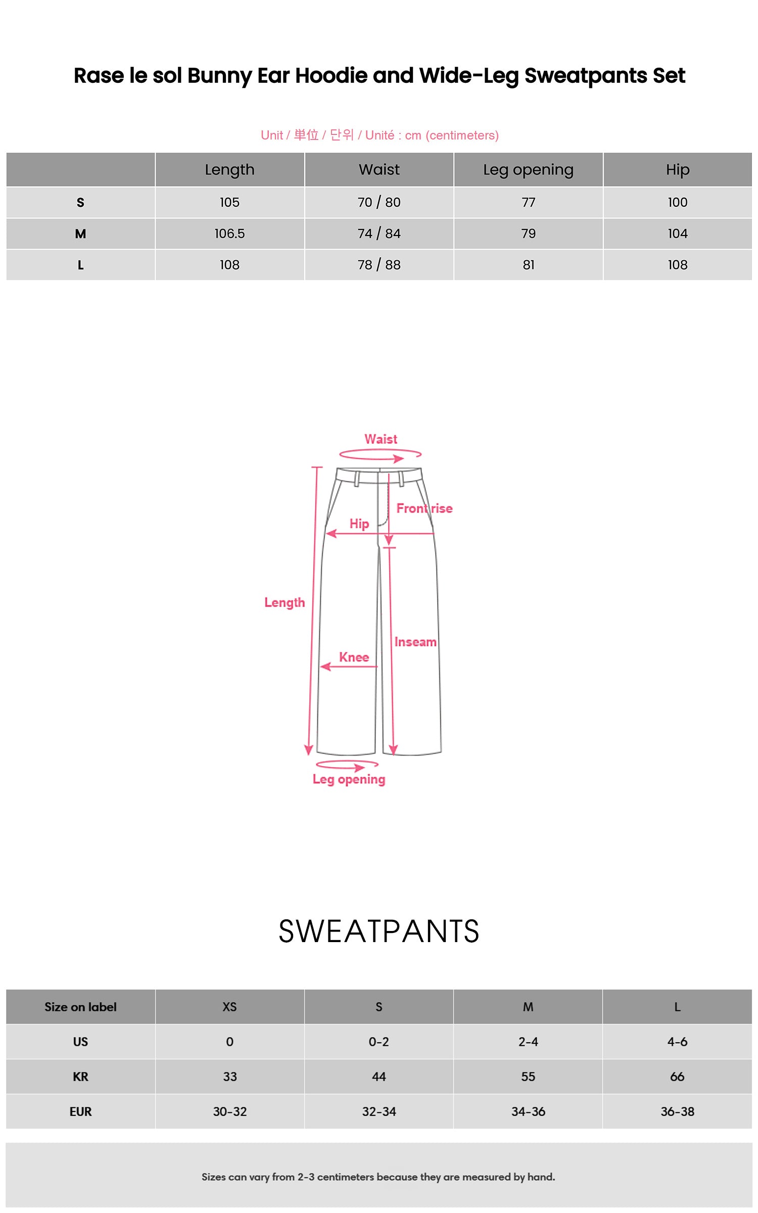 Rase le sol バニーイヤーフーディーとワイドレッグスウェットパンツセット
