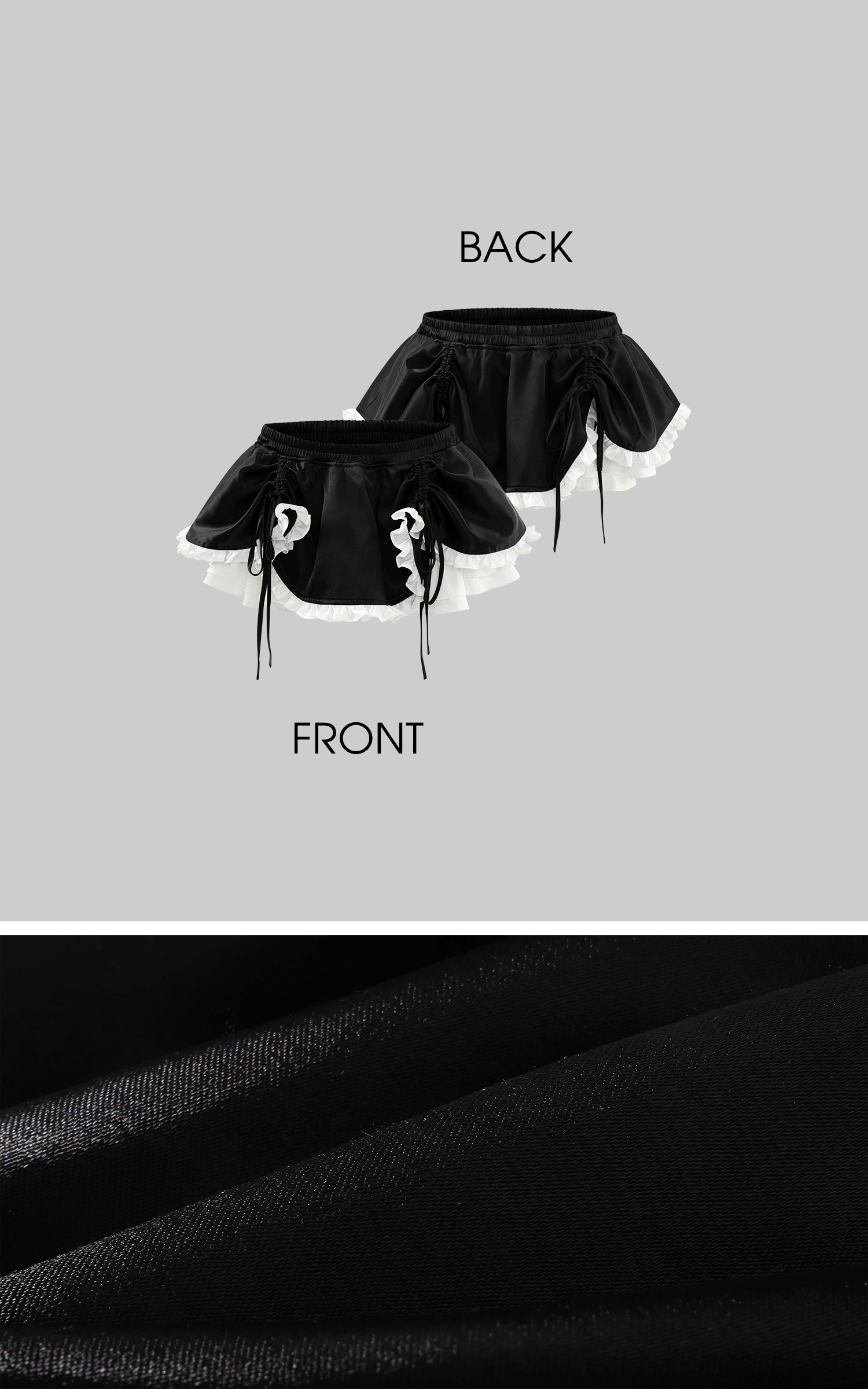 Rase le sol フリル付きブラックレイヤードスカート