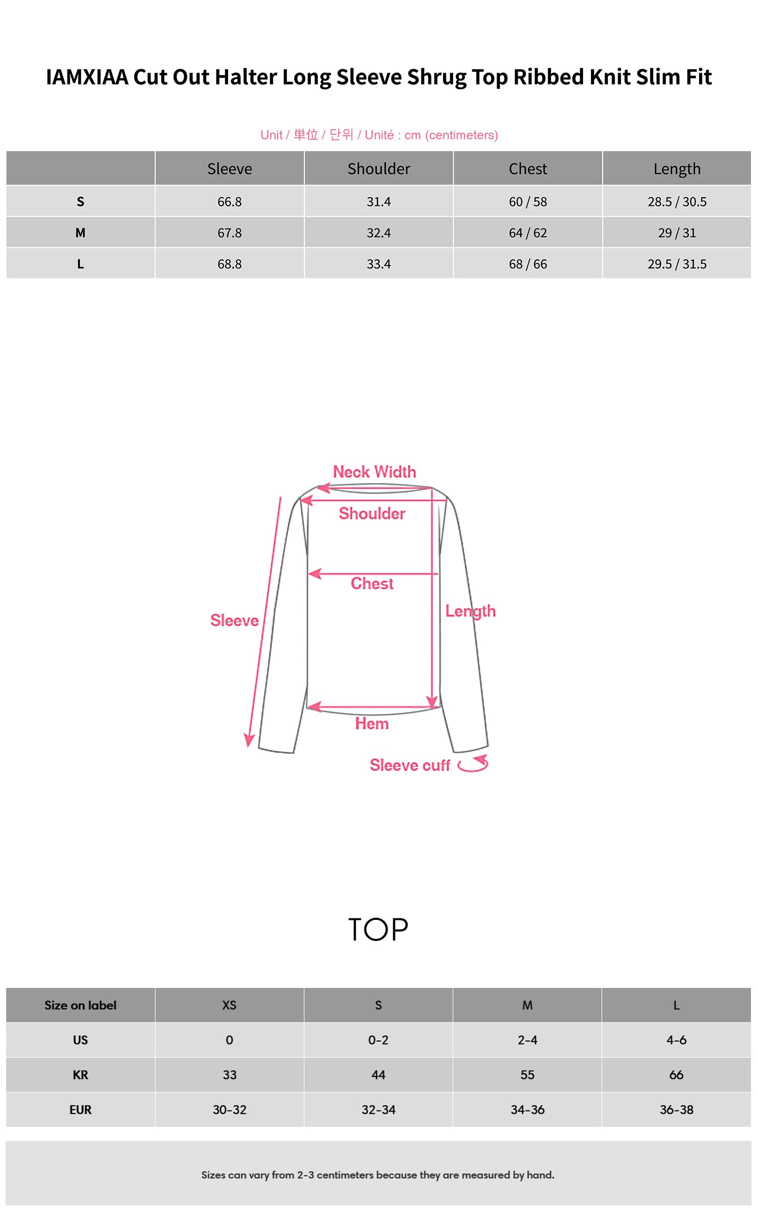 IAMXIAA カットアウトホルターロングスリーブシュラッグトップ リブニットスリムフィット